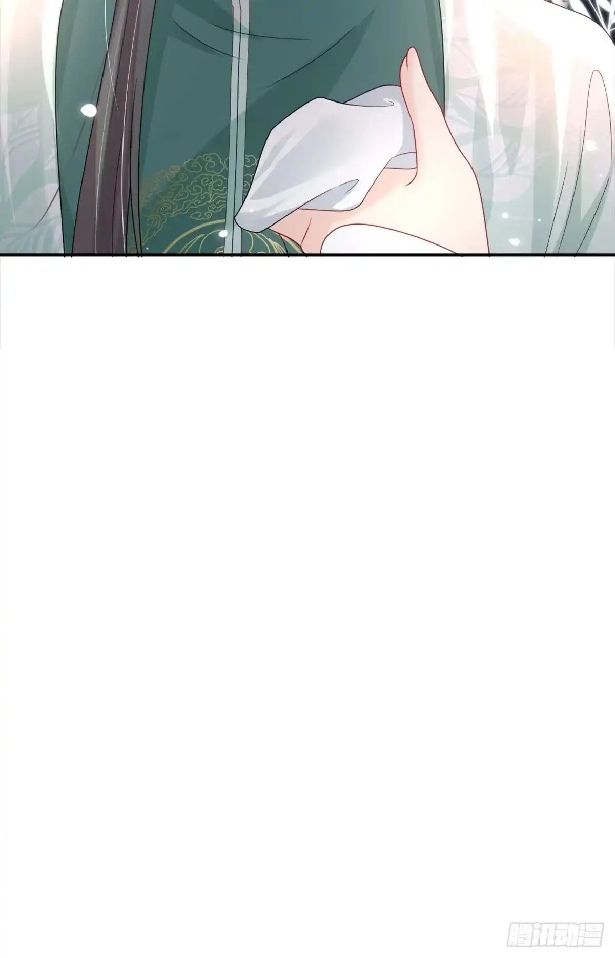 《徒儿！不可将为师据为己有！》第5话 这条手帕能送我吗 第81页
