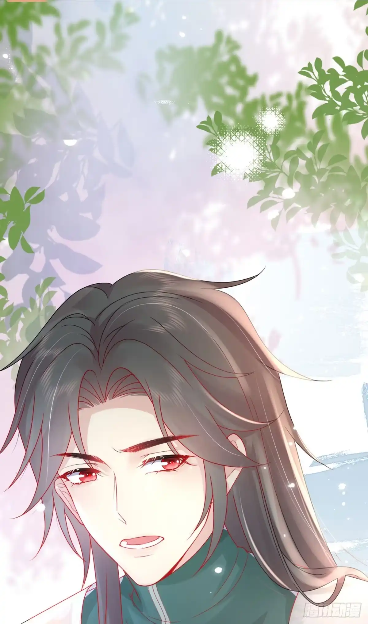 《徒儿！不可将为师据为己有！》第5话 这条手帕能送我吗 第10页