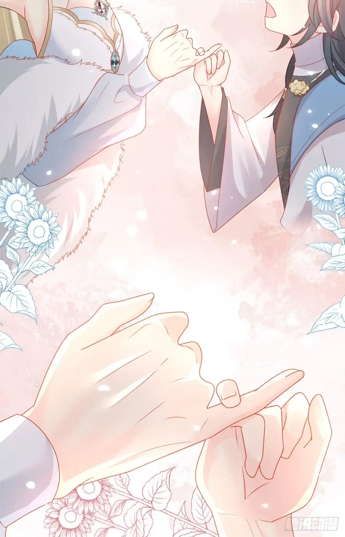 《徒儿！不可将为师据为己有！》第5话 这条手帕能送我吗 第78页