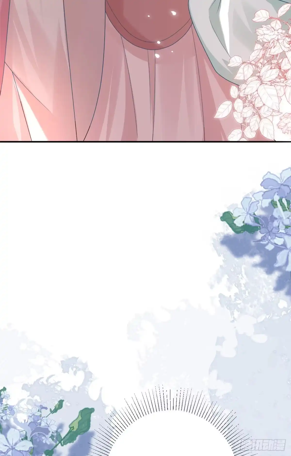 《徒儿！不可将为师据为己有！》第5话 这条手帕能送我吗 第46页