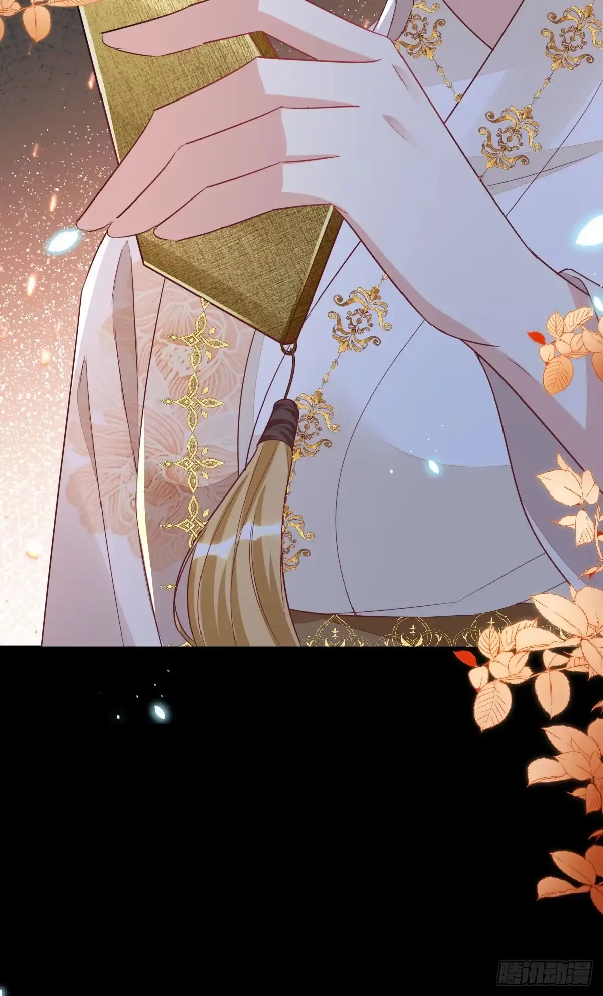 《徒儿！不可将为师据为己有！》第65话 我将爱你，至死不渝 第10页