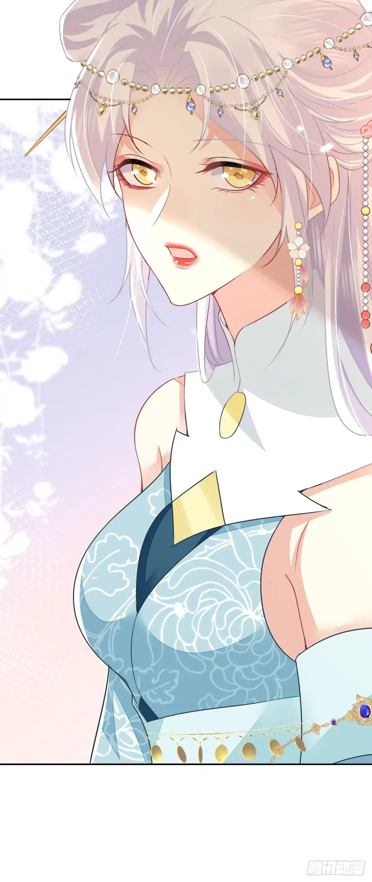 《徒儿！不可将为师据为己有！》第66话 父子之战 第19页