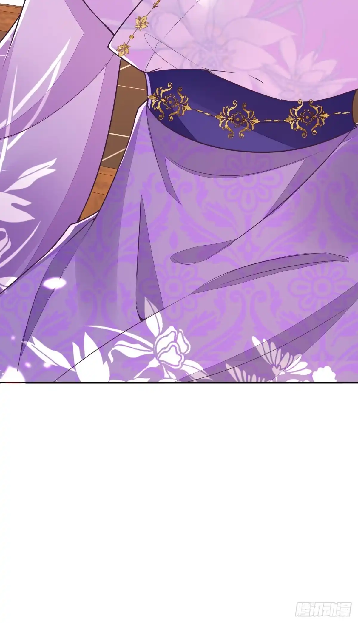 《徒儿！不可将为师据为己有！》第66话 父子之战 第9页