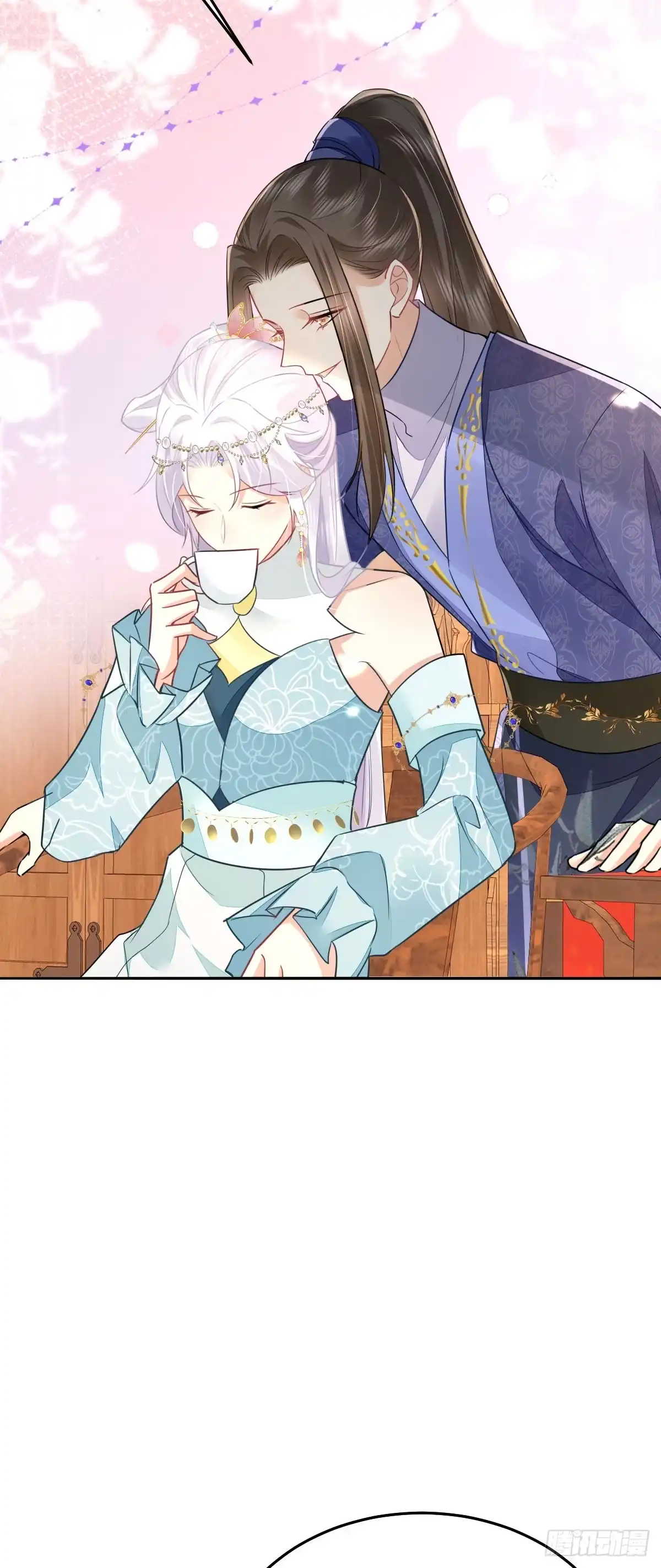 《徒儿！不可将为师据为己有！》第66话 父子之战 第16页