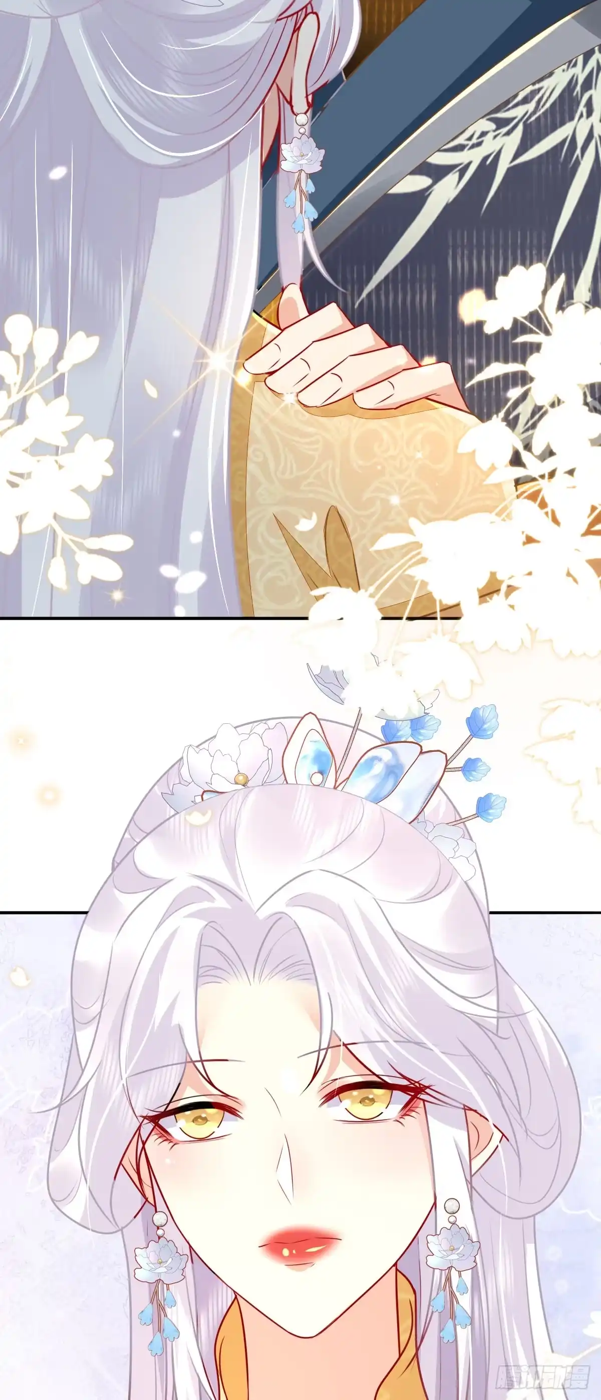 《徒儿！不可将为师据为己有！》第67话 阿烬，是你逼朕的 第38页