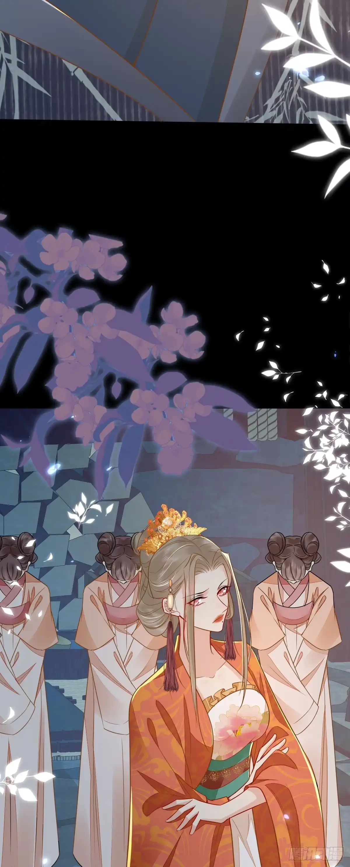 《徒儿！不可将为师据为己有！》第67话 阿烬，是你逼朕的 第23页