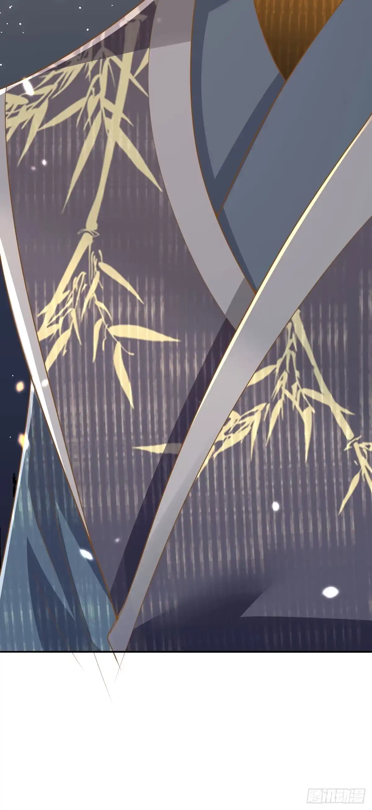 《徒儿！不可将为师据为己有！》第67话 阿烬，是你逼朕的 第47页