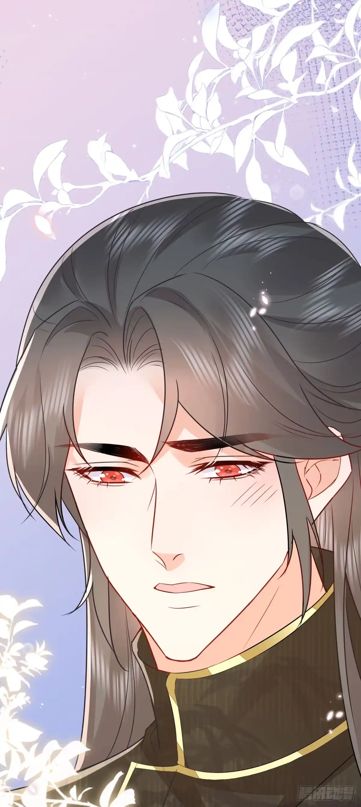 《徒儿！不可将为师据为己有！》第68话 你也这样关心他吗 第38页