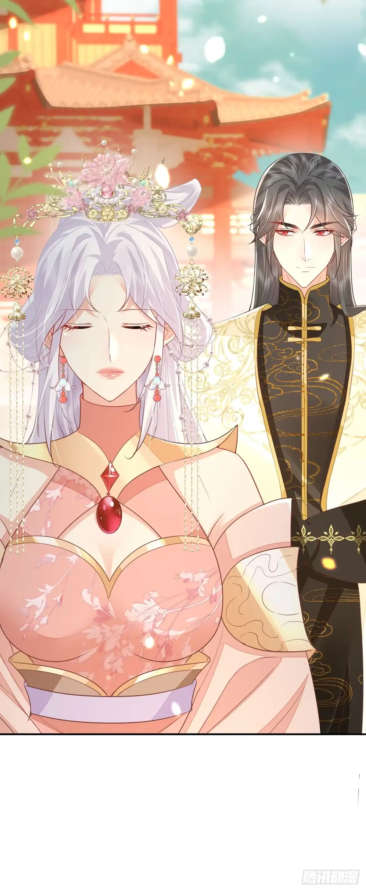《徒儿！不可将为师据为己有！》第69话 她的一切都属于朕 第25页