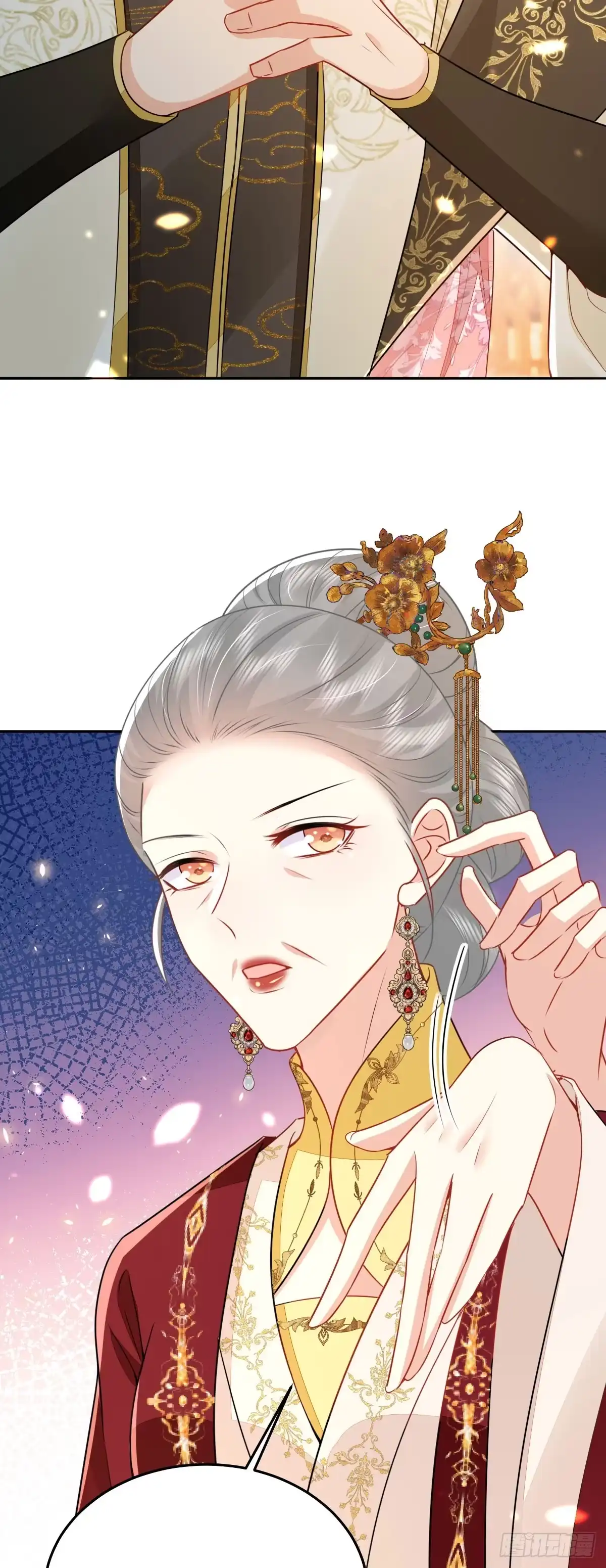 《徒儿！不可将为师据为己有！》第69话 她的一切都属于朕 第9页