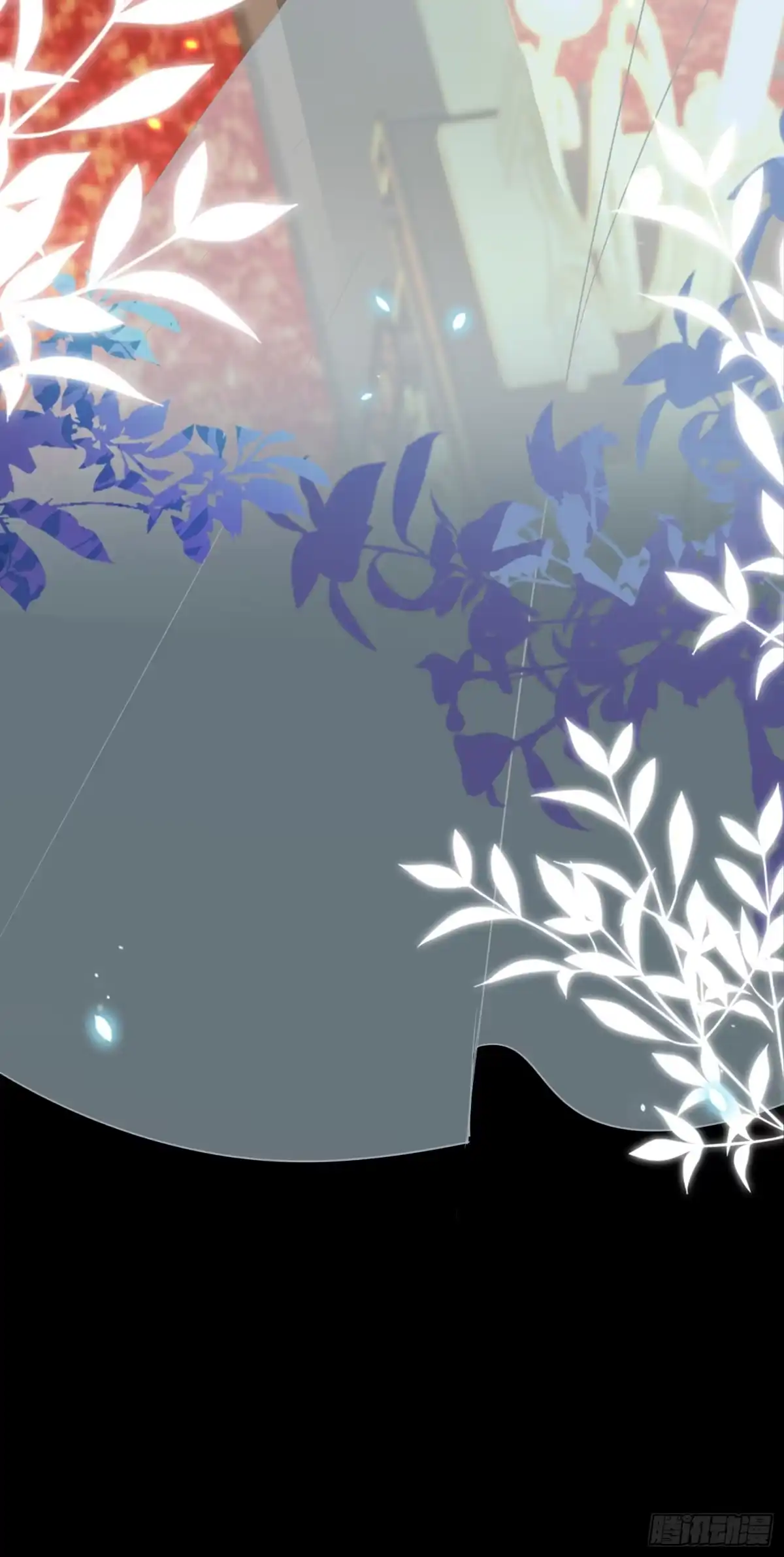 《徒儿！不可将为师据为己有！》第70话 朕都是为了你 第42页