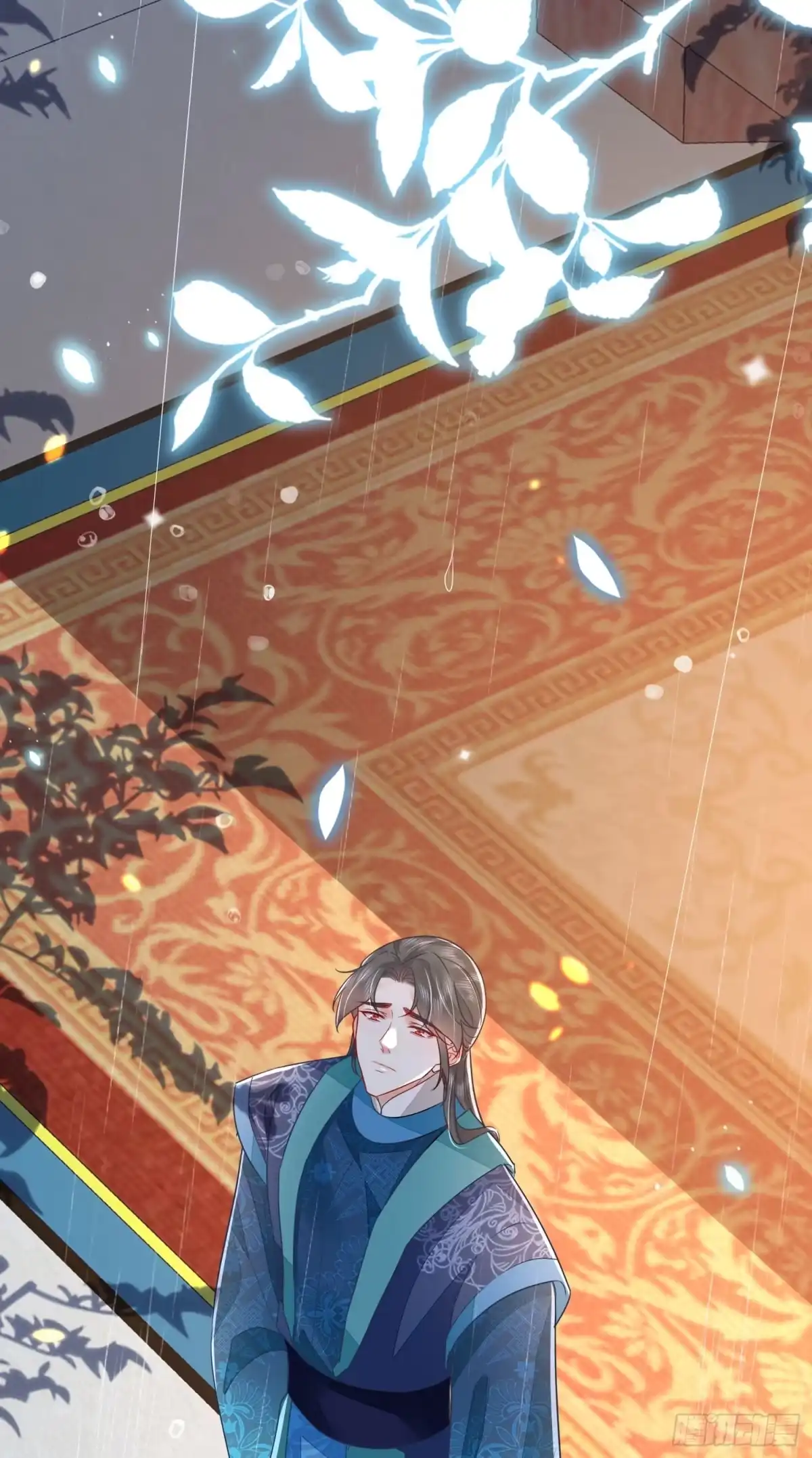 《徒儿！不可将为师据为己有！》第70话 朕都是为了你 第27页