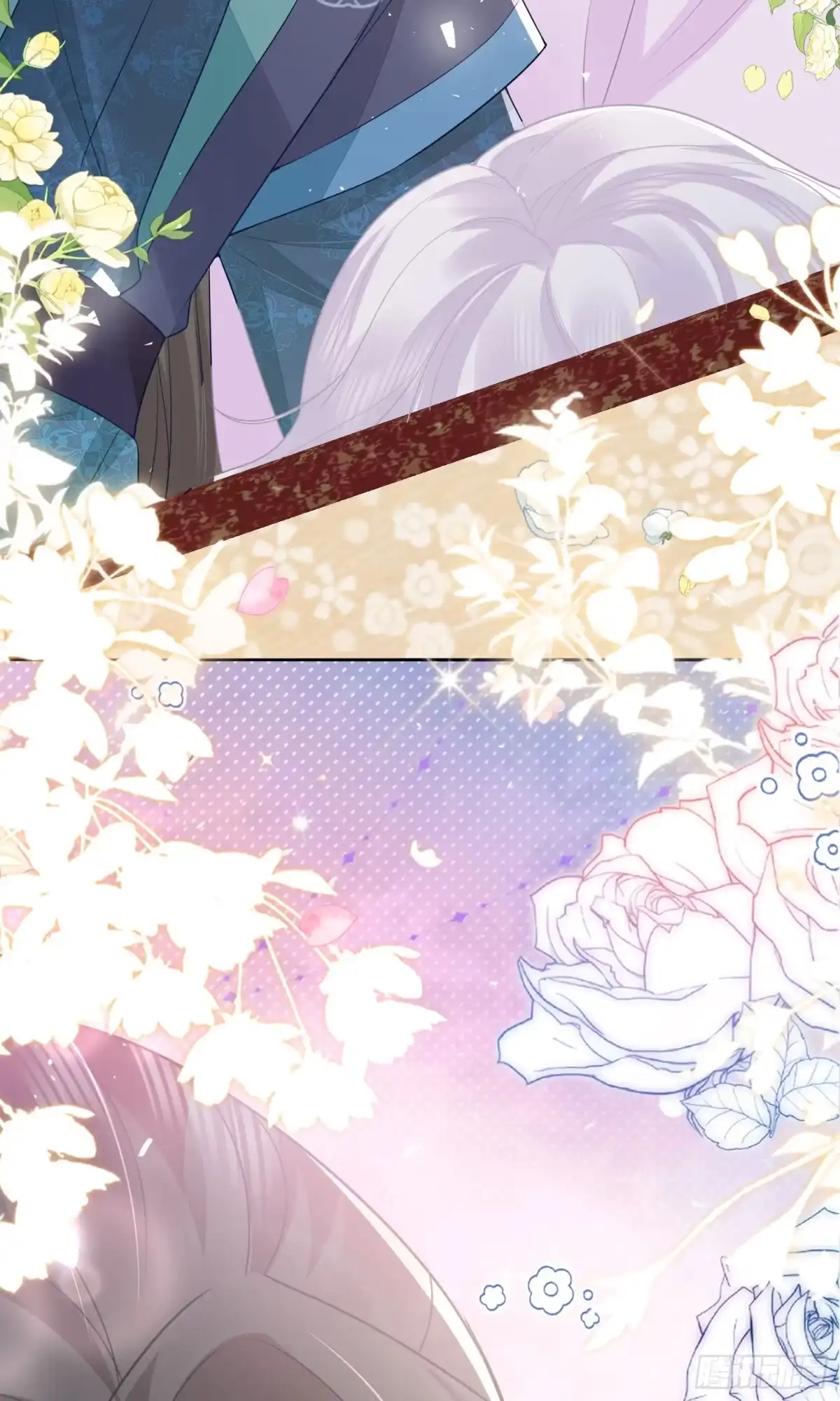《徒儿！不可将为师据为己有！》第70话 朕都是为了你 第9页