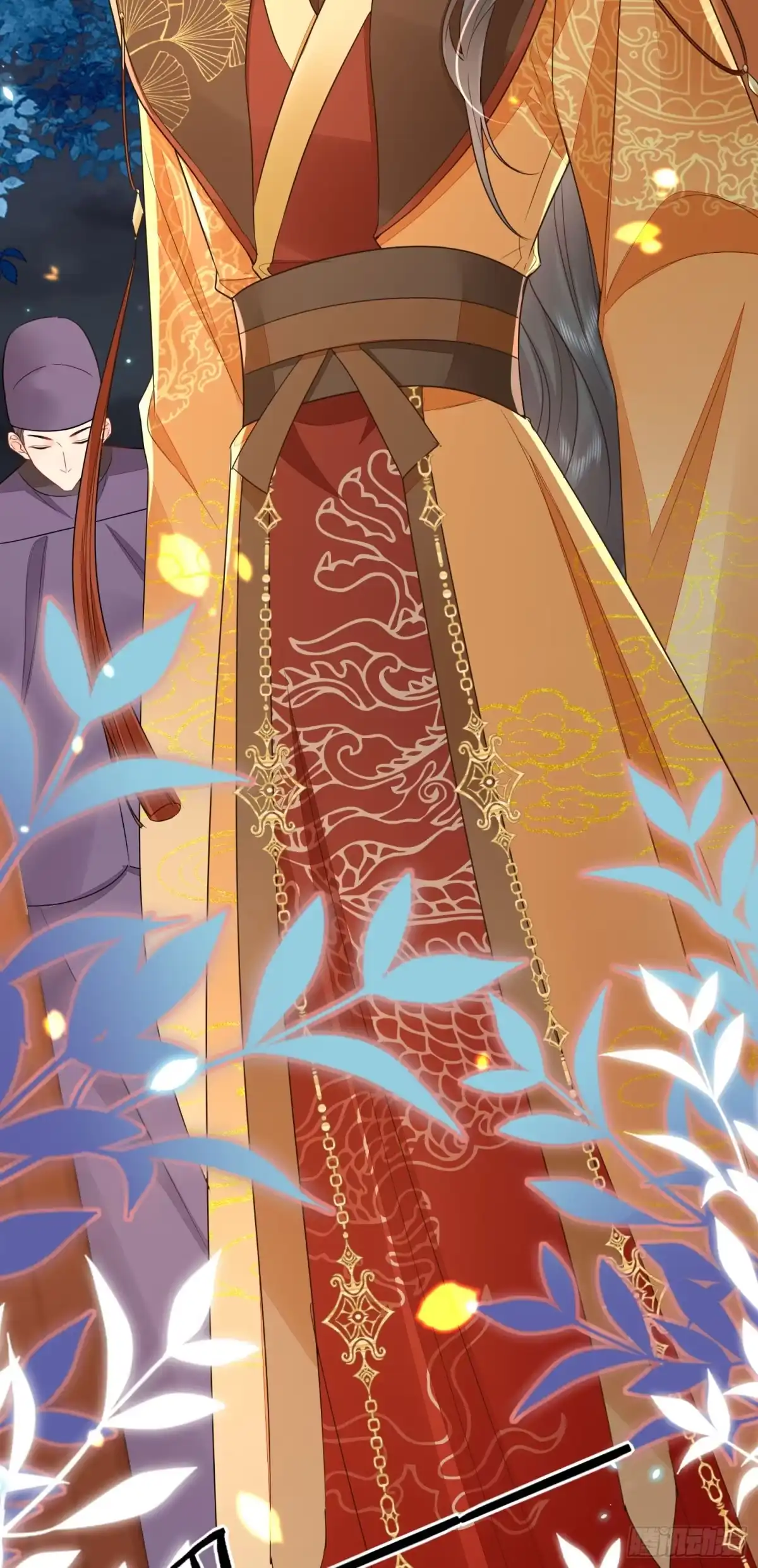 《徒儿！不可将为师据为己有！》第70话 朕都是为了你 第15页