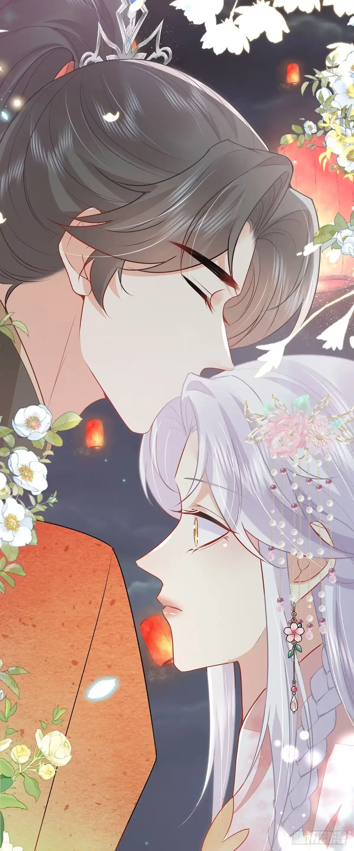 《徒儿！不可将为师据为己有！》第72话 我不需要祈福 第31页