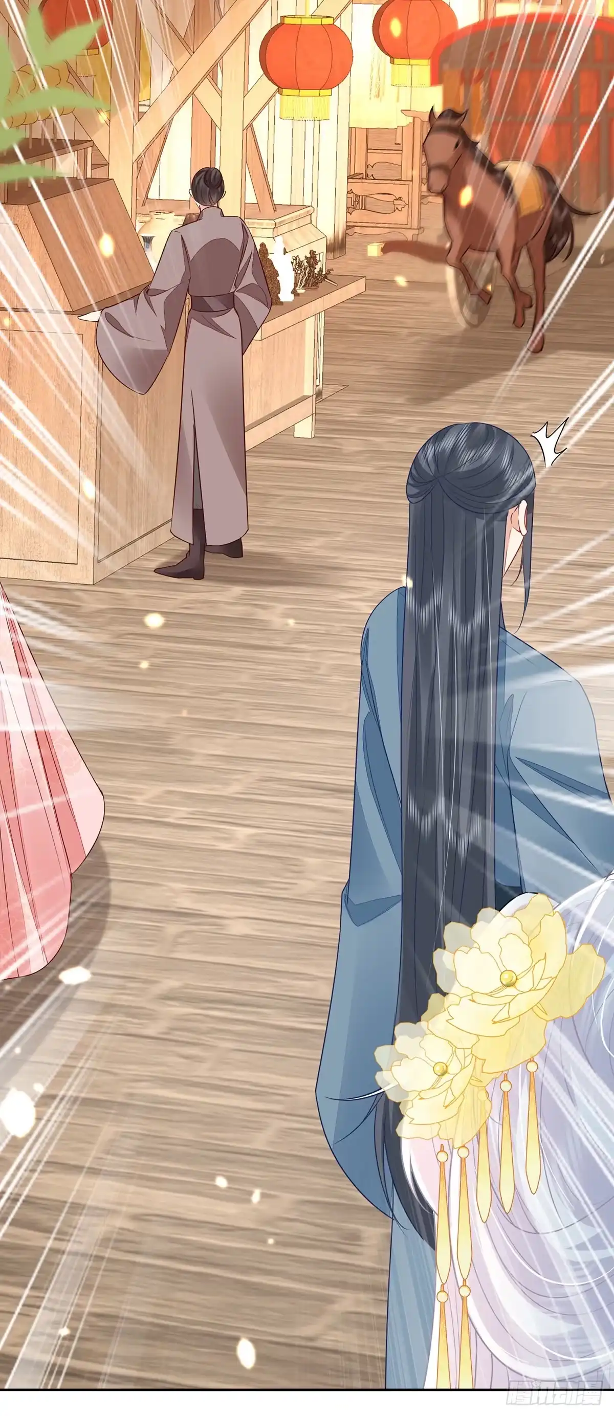 《徒儿！不可将为师据为己有！》第73话 你自己心里清楚 第30页