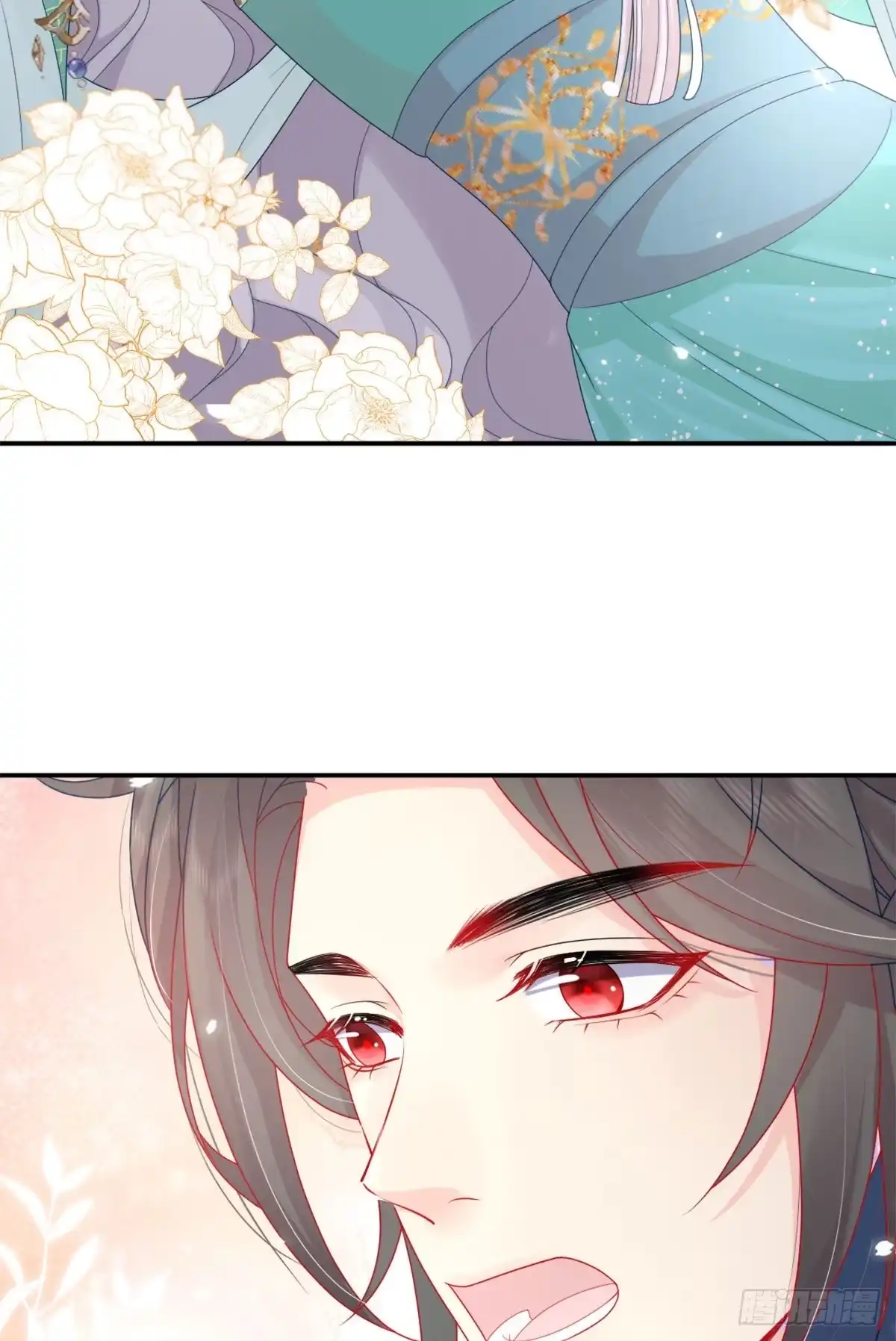 《徒儿！不可将为师据为己有！》第6话 那我和师父正在恋爱 第39页