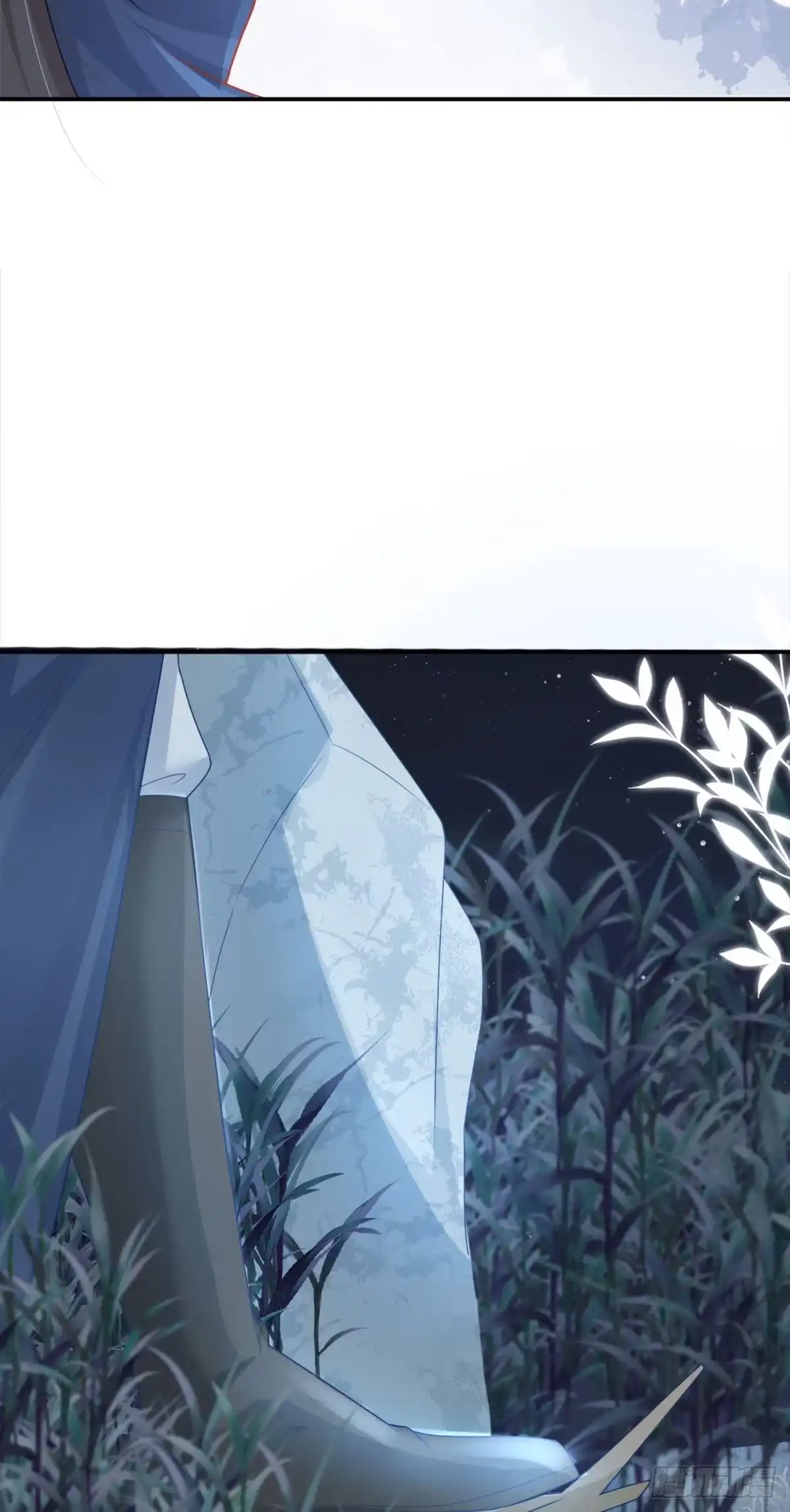 《徒儿！不可将为师据为己有！》第6话 那我和师父正在恋爱 第74页