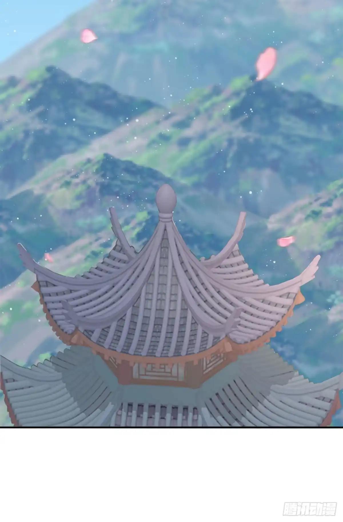 《徒儿！不可将为师据为己有！》第6话 那我和师父正在恋爱 第14页