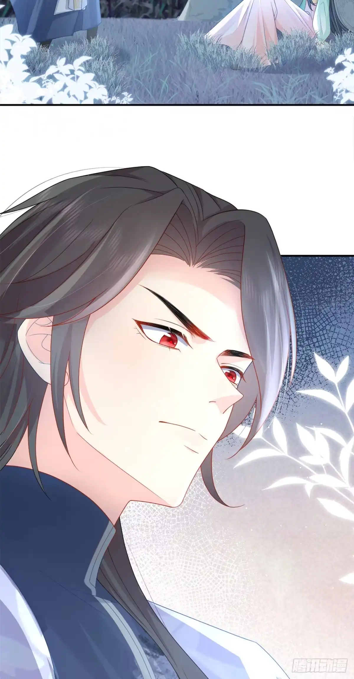 《徒儿！不可将为师据为己有！》第6话 那我和师父正在恋爱 第80页
