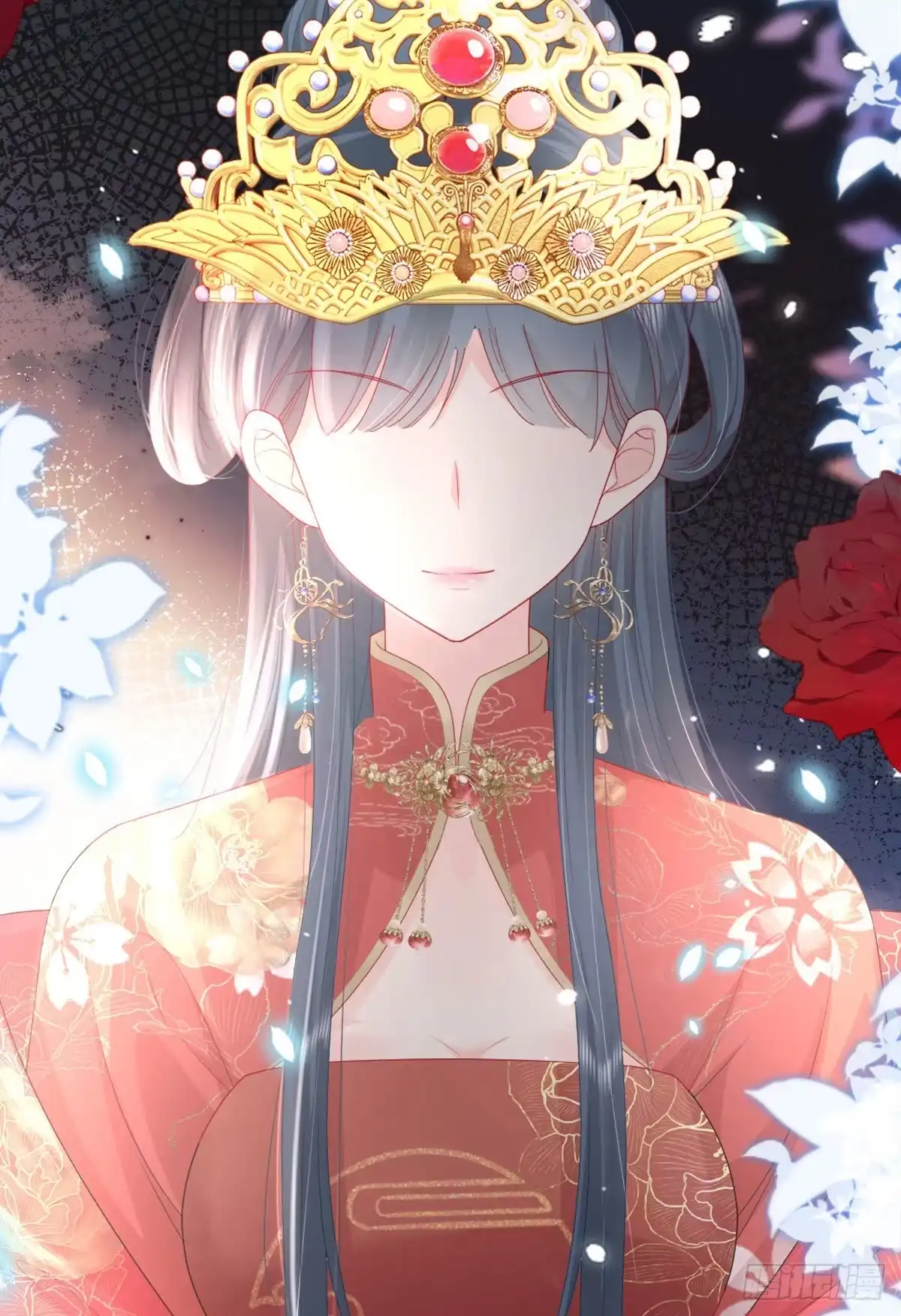 《徒儿！不可将为师据为己有！》第6话 那我和师父正在恋爱 第28页
