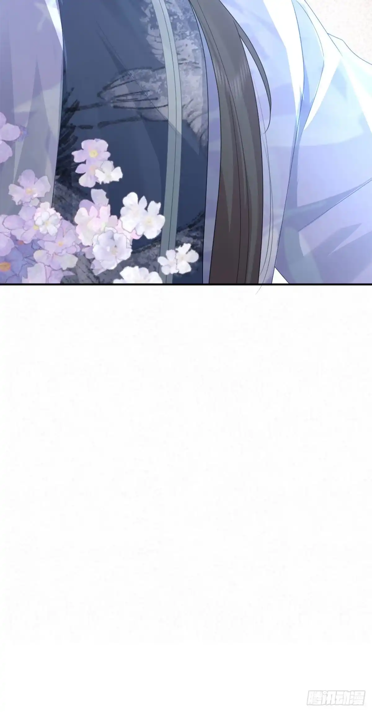 《徒儿！不可将为师据为己有！》第6话 那我和师父正在恋爱 第81页