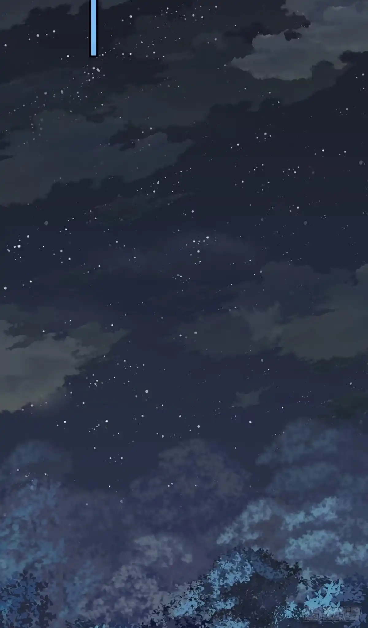 《徒儿！不可将为师据为己有！》第6话 那我和师父正在恋爱 第55页