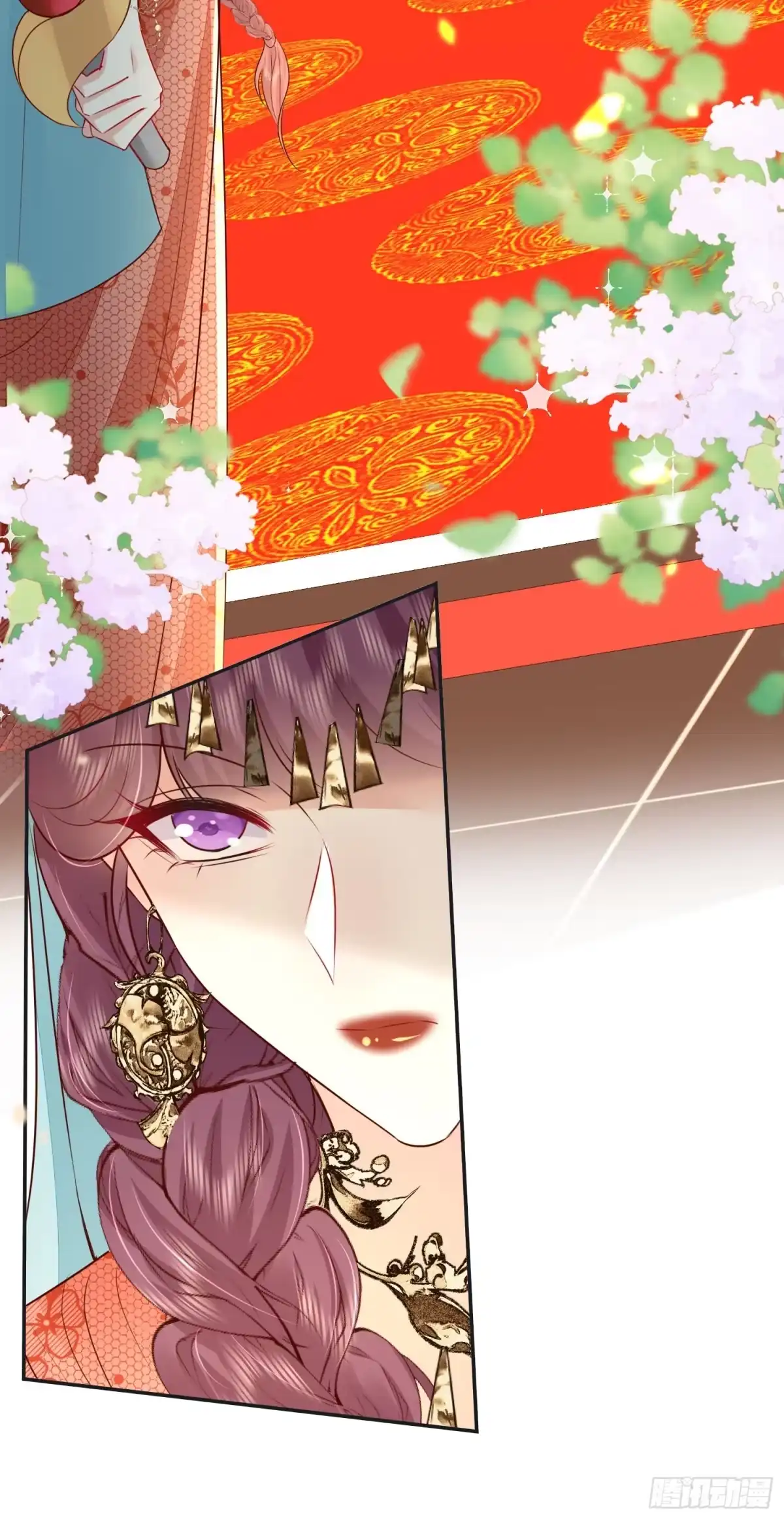 《徒儿！不可将为师据为己有！》第76话 我选二皇子！ 第38页