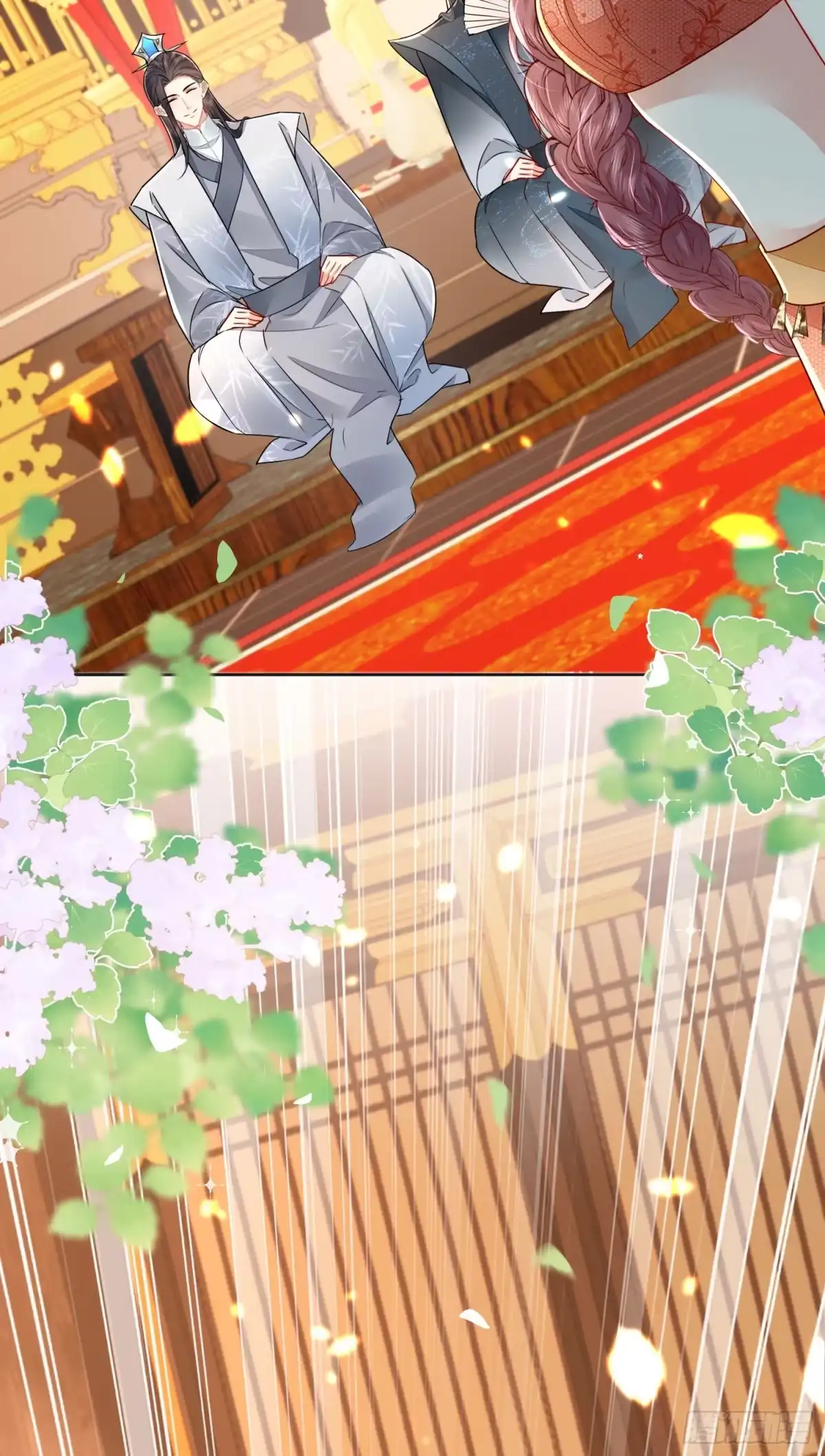 《徒儿！不可将为师据为己有！》第76话 我选二皇子！ 第28页