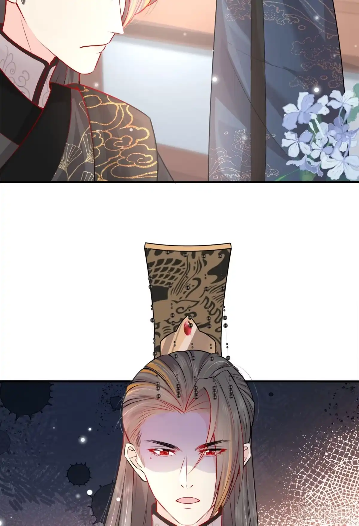 《徒儿！不可将为师据为己有！》第7话 我从未遇到过这样的人 第78页
