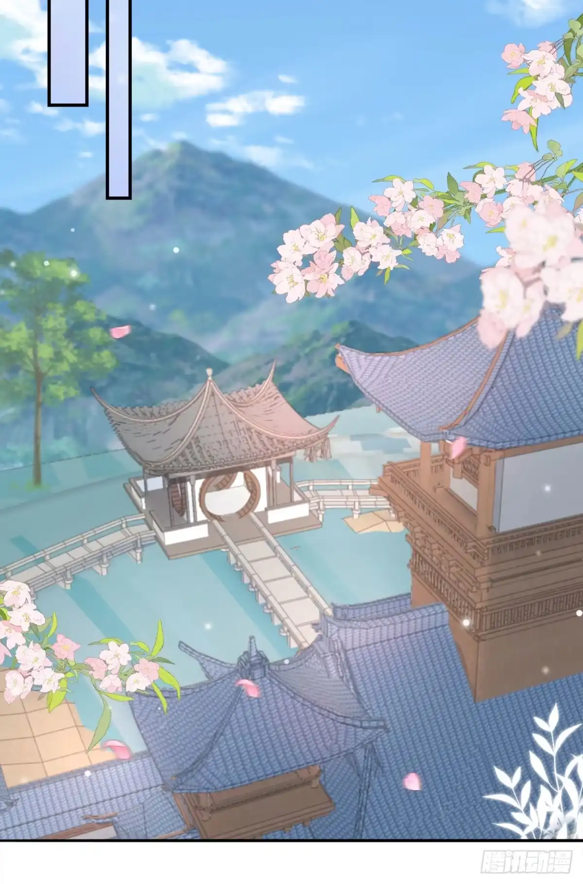 《徒儿！不可将为师据为己有！》第7话 我从未遇到过这样的人 第34页