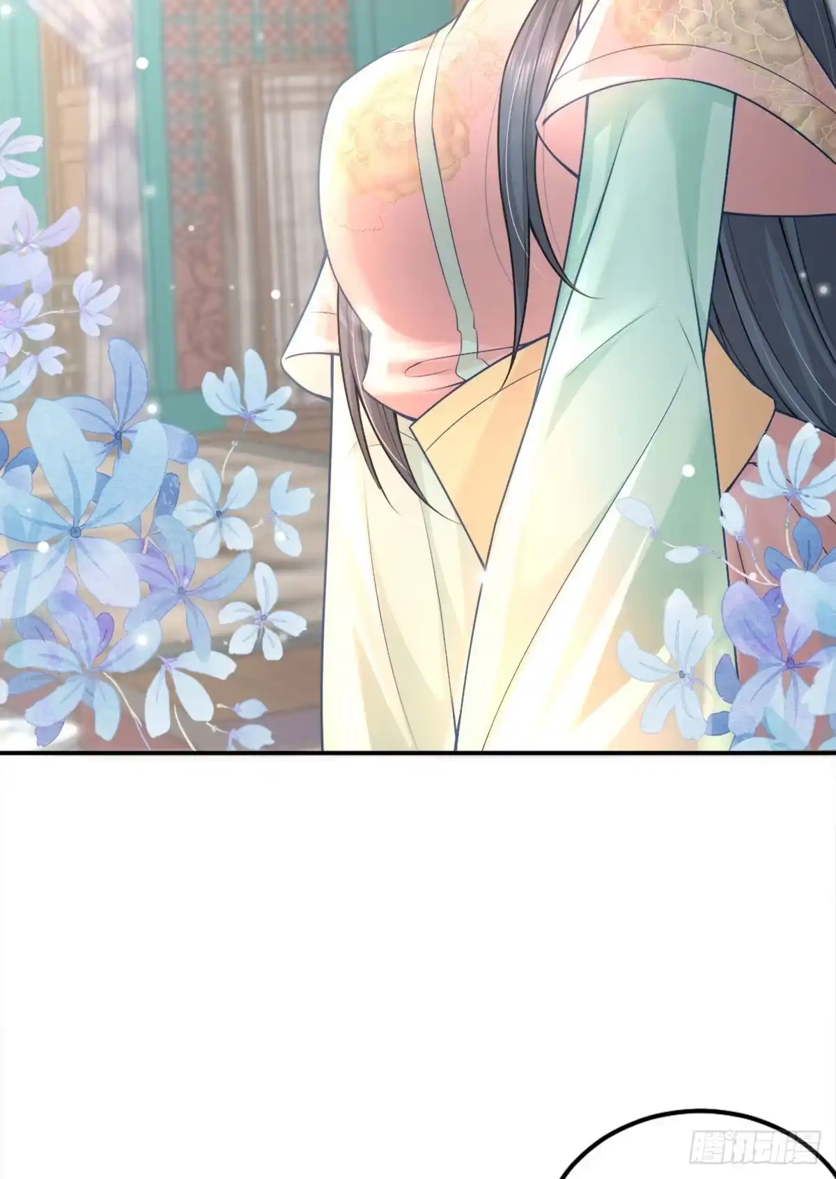 《徒儿！不可将为师据为己有！》第7话 我从未遇到过这样的人 第60页