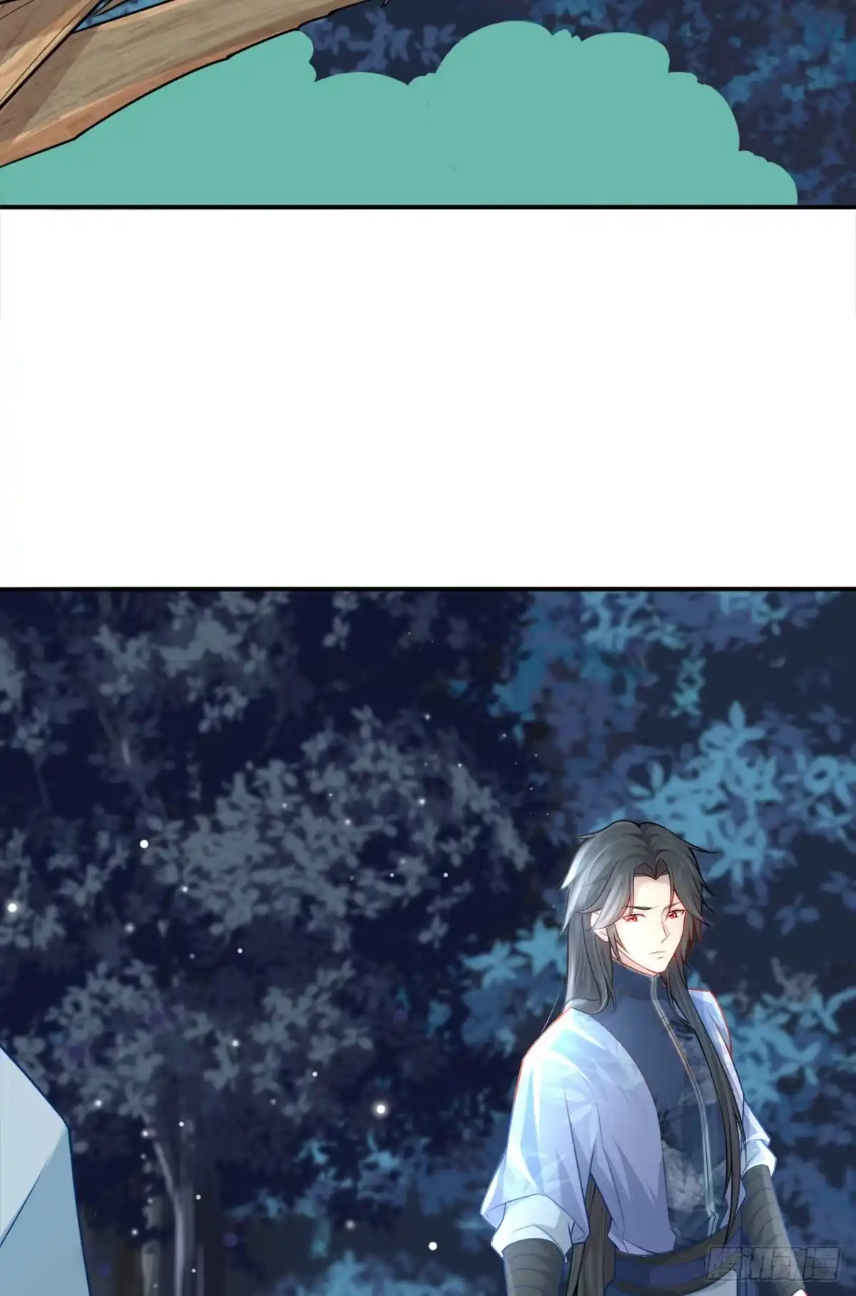 《徒儿！不可将为师据为己有！》第7话 我从未遇到过这样的人 第4页