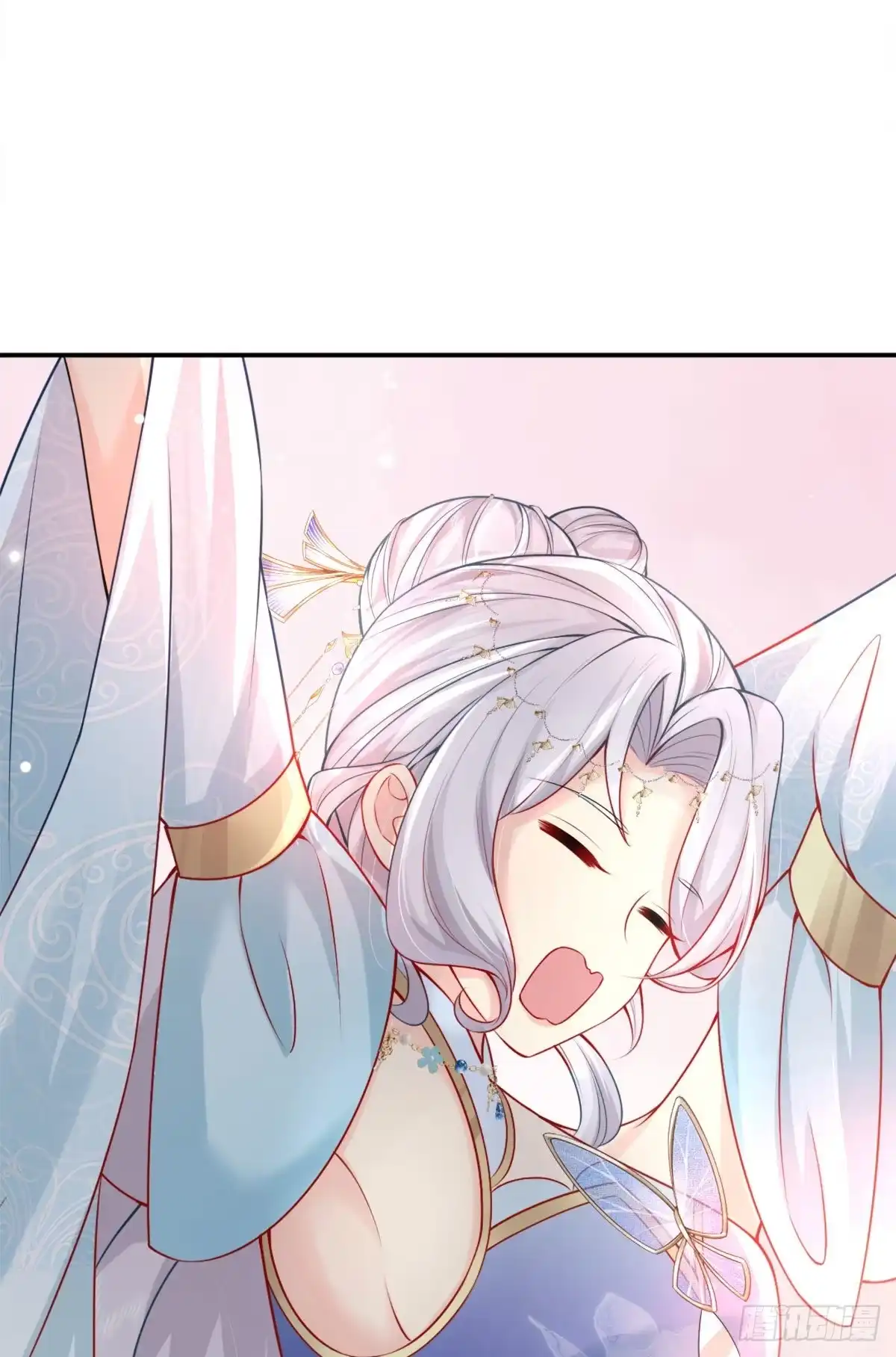 《徒儿！不可将为师据为己有！》第7话 我从未遇到过这样的人 第35页