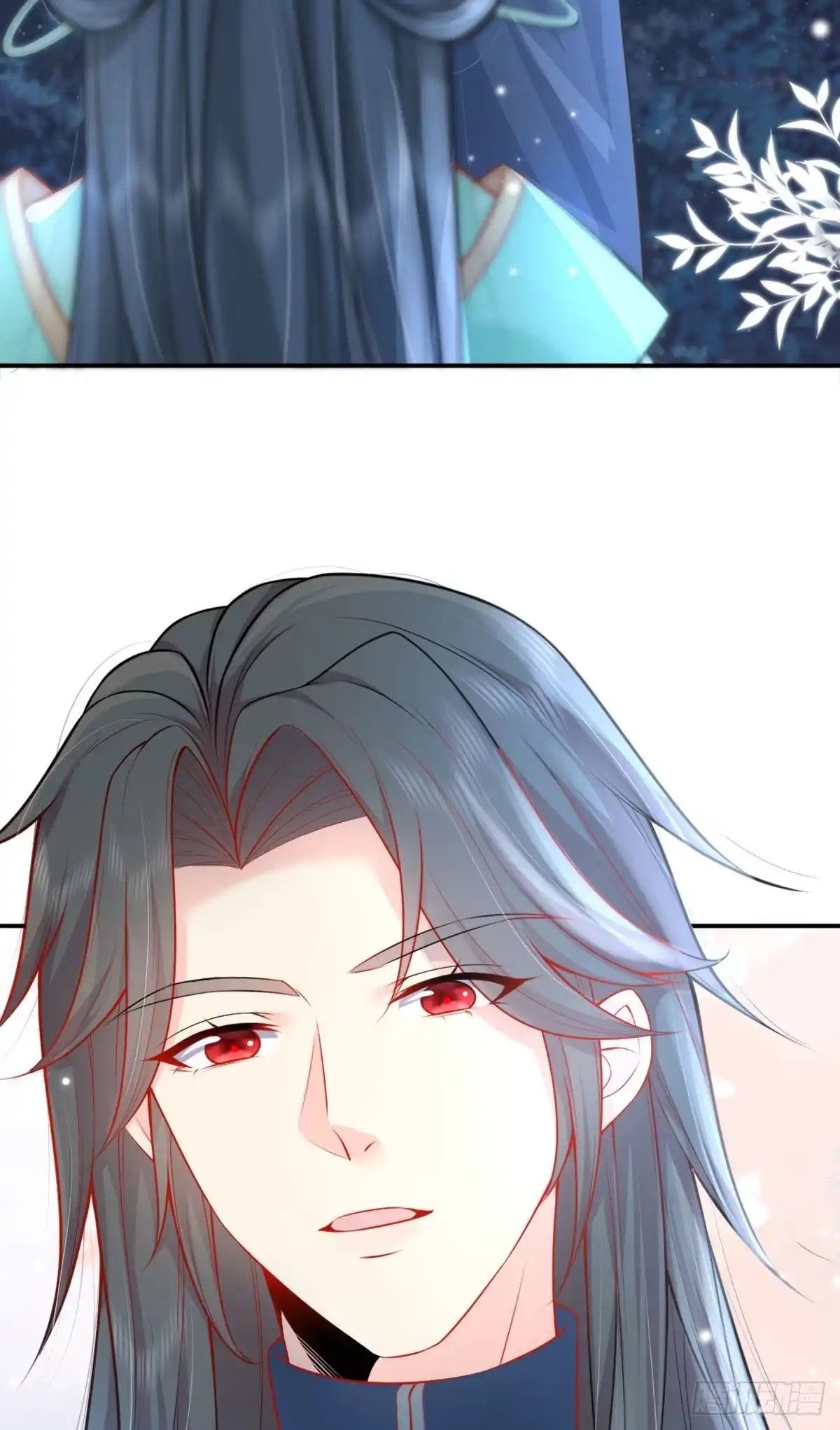 《徒儿！不可将为师据为己有！》第7话 我从未遇到过这样的人 第24页