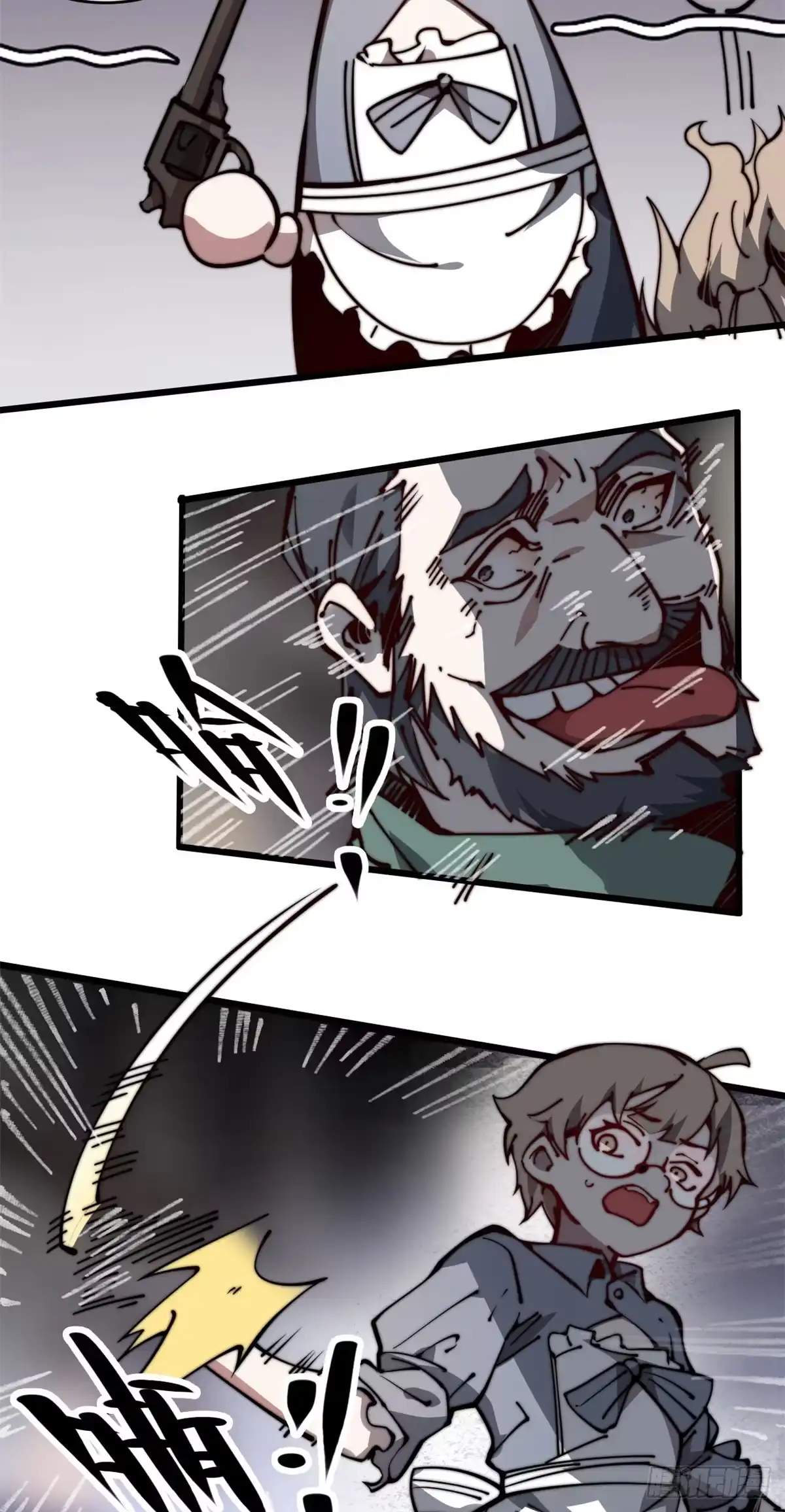 退后让为师来 10 我就好这口！ 第26页