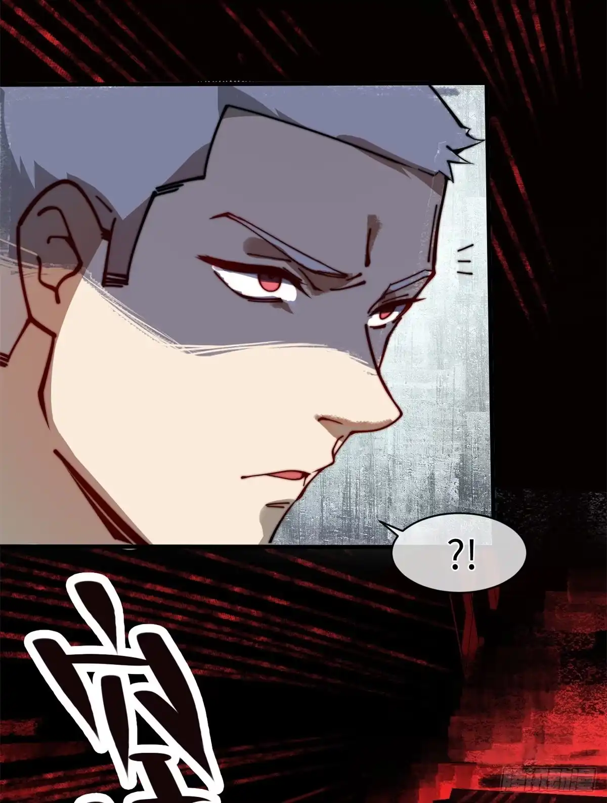 退后让为师来 14 这才是圣僧啊！ 第64页