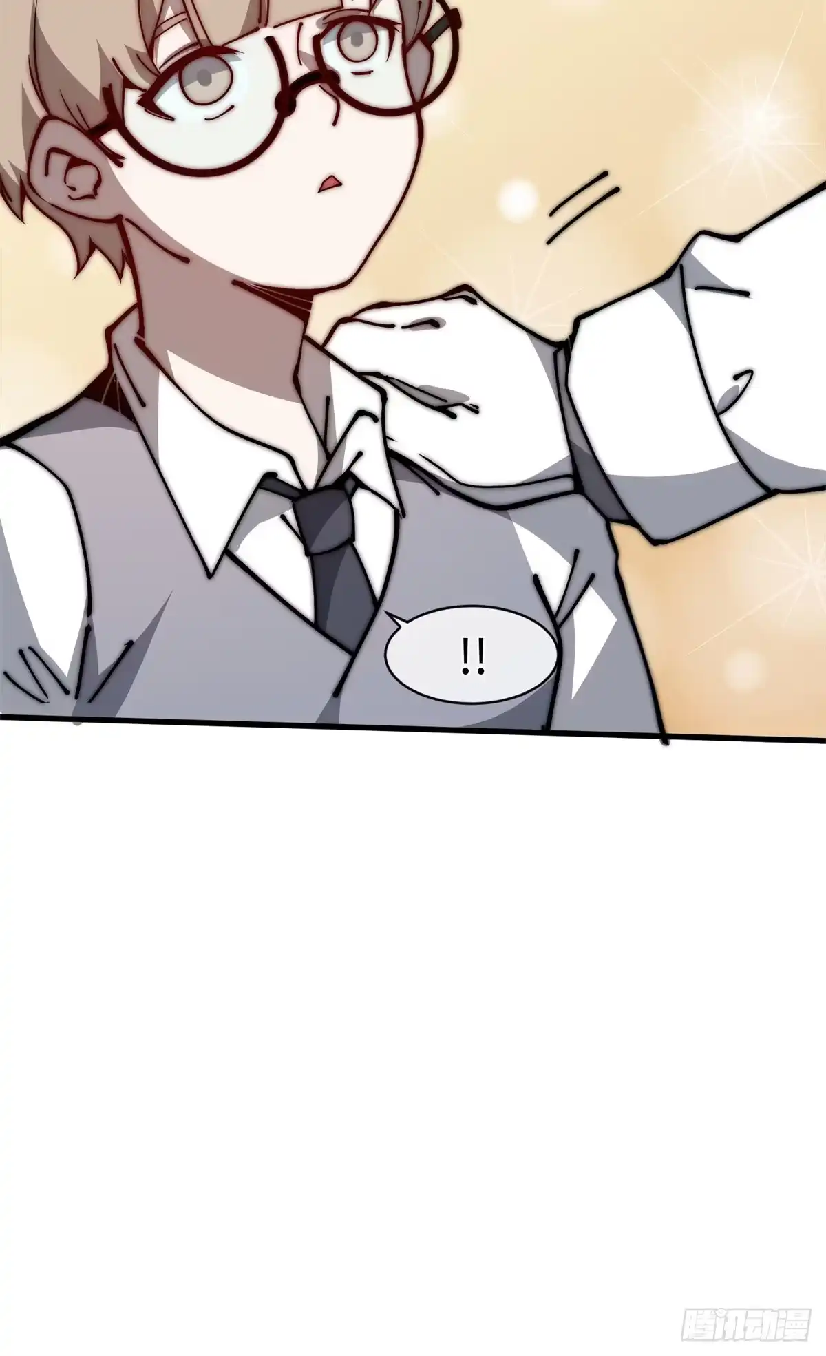 退后让为师来 14 这才是圣僧啊！ 第52页