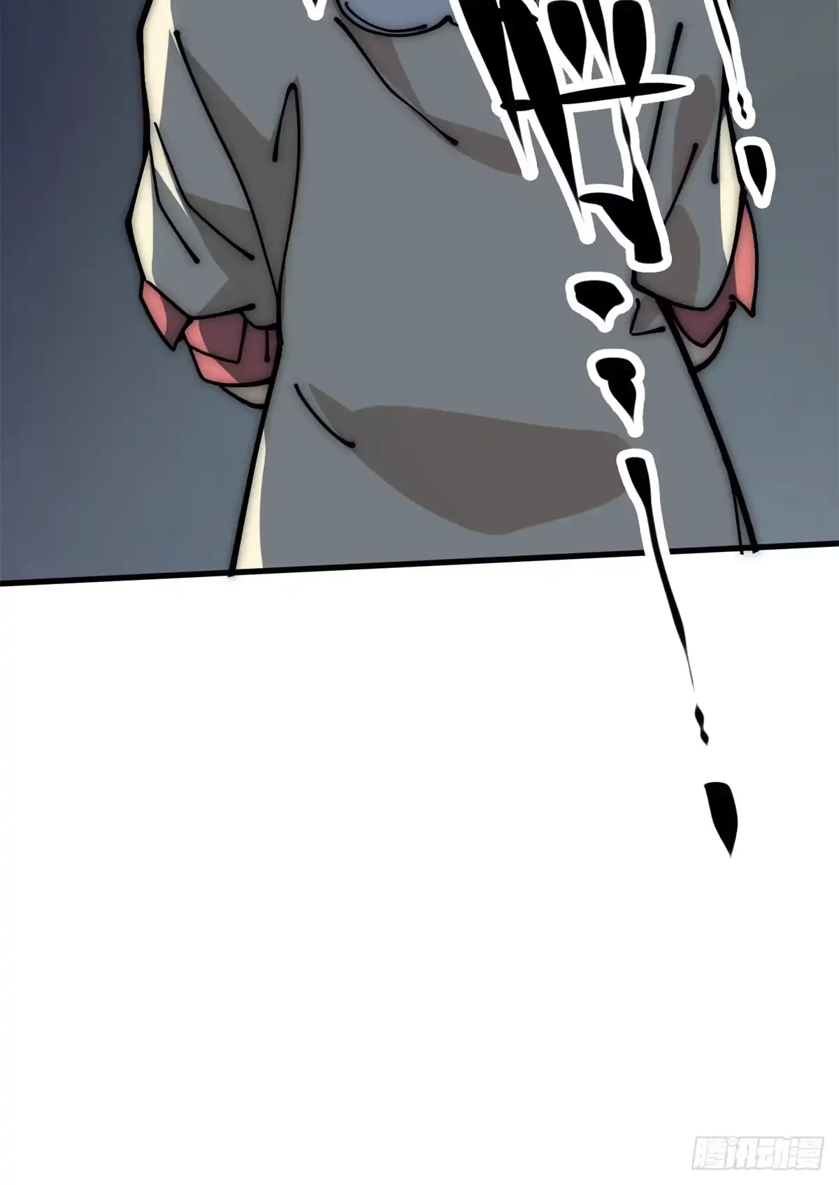 退后让为师来 15 我打你爹！ 第61页