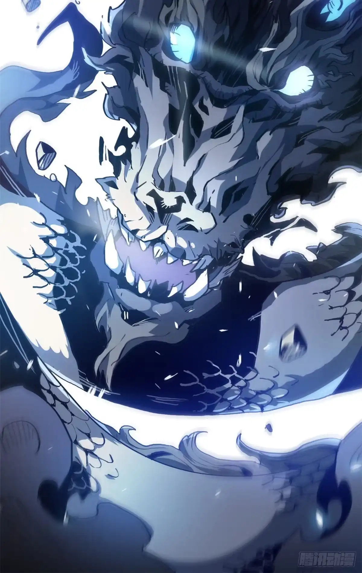 退后让为师来 01 就让贫僧，超度你吧！ 第29页