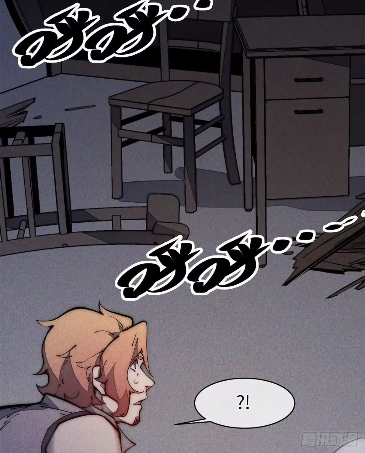 退后让为师来 25 生活常识很重要 第68页