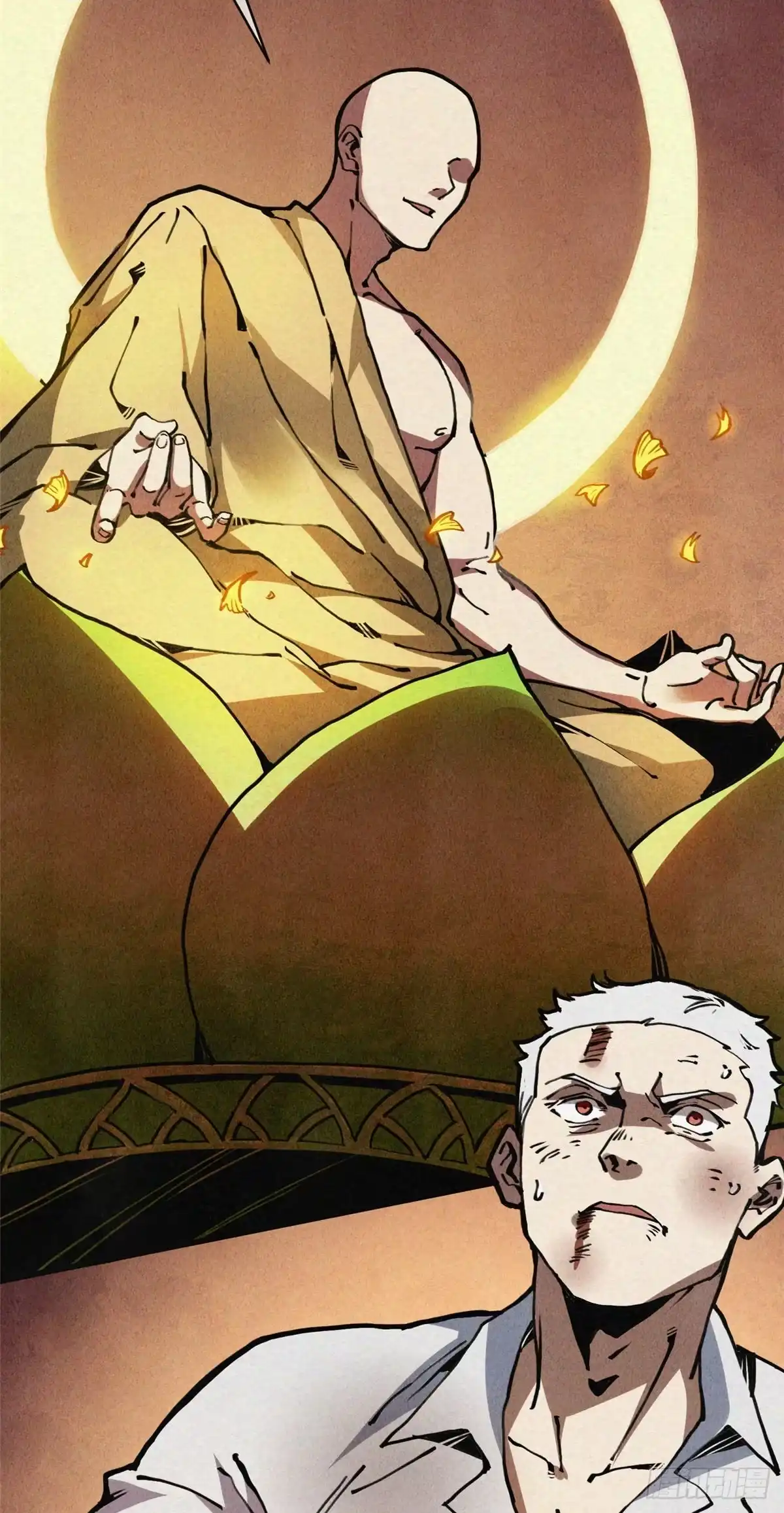 退后让为师来 02 斗战胜佛…唐洛？ 第37页
