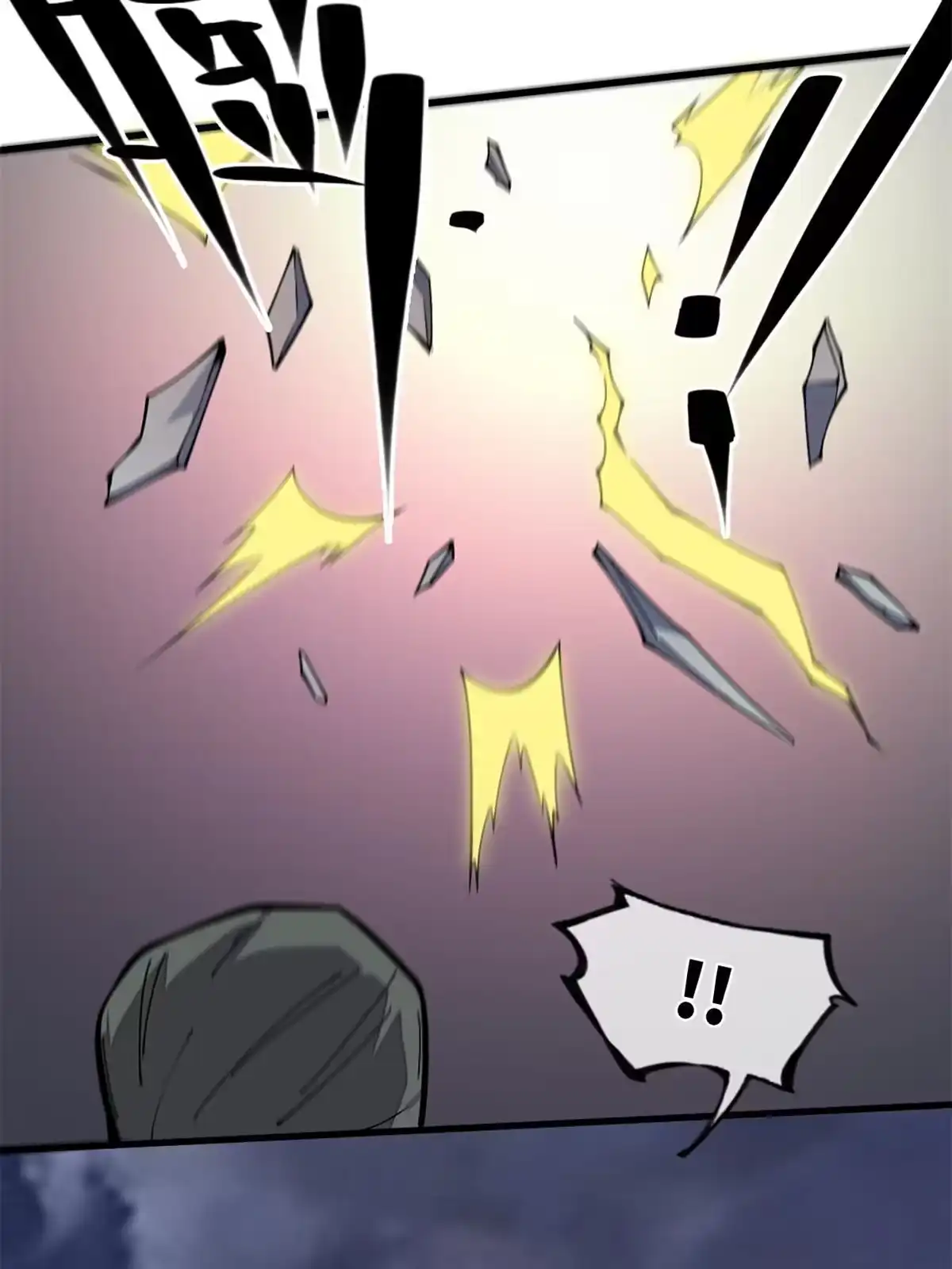 退后让为师来 29.双拳难敌四手 第21页