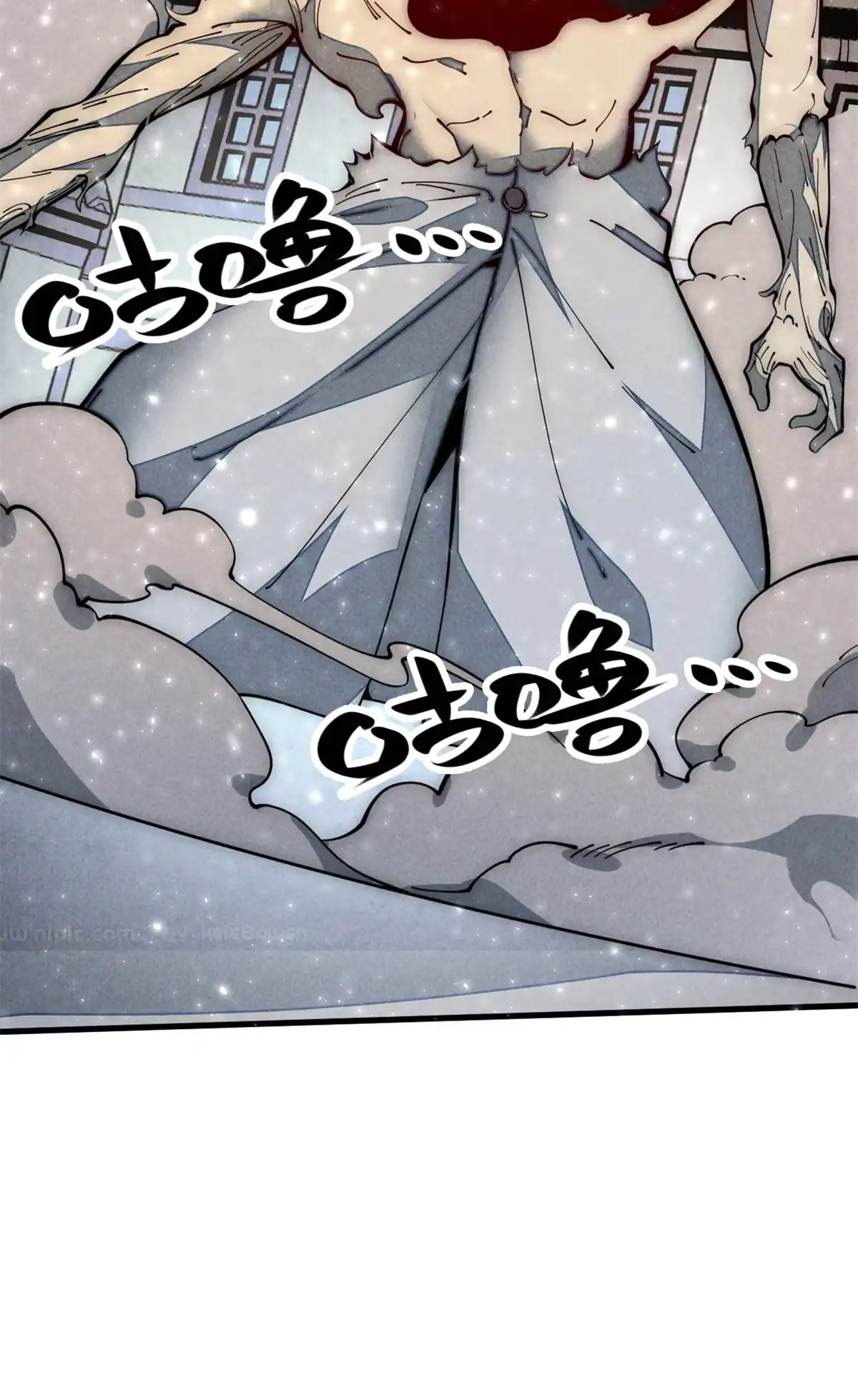 退后让为师来 29.双拳难敌四手 第58页