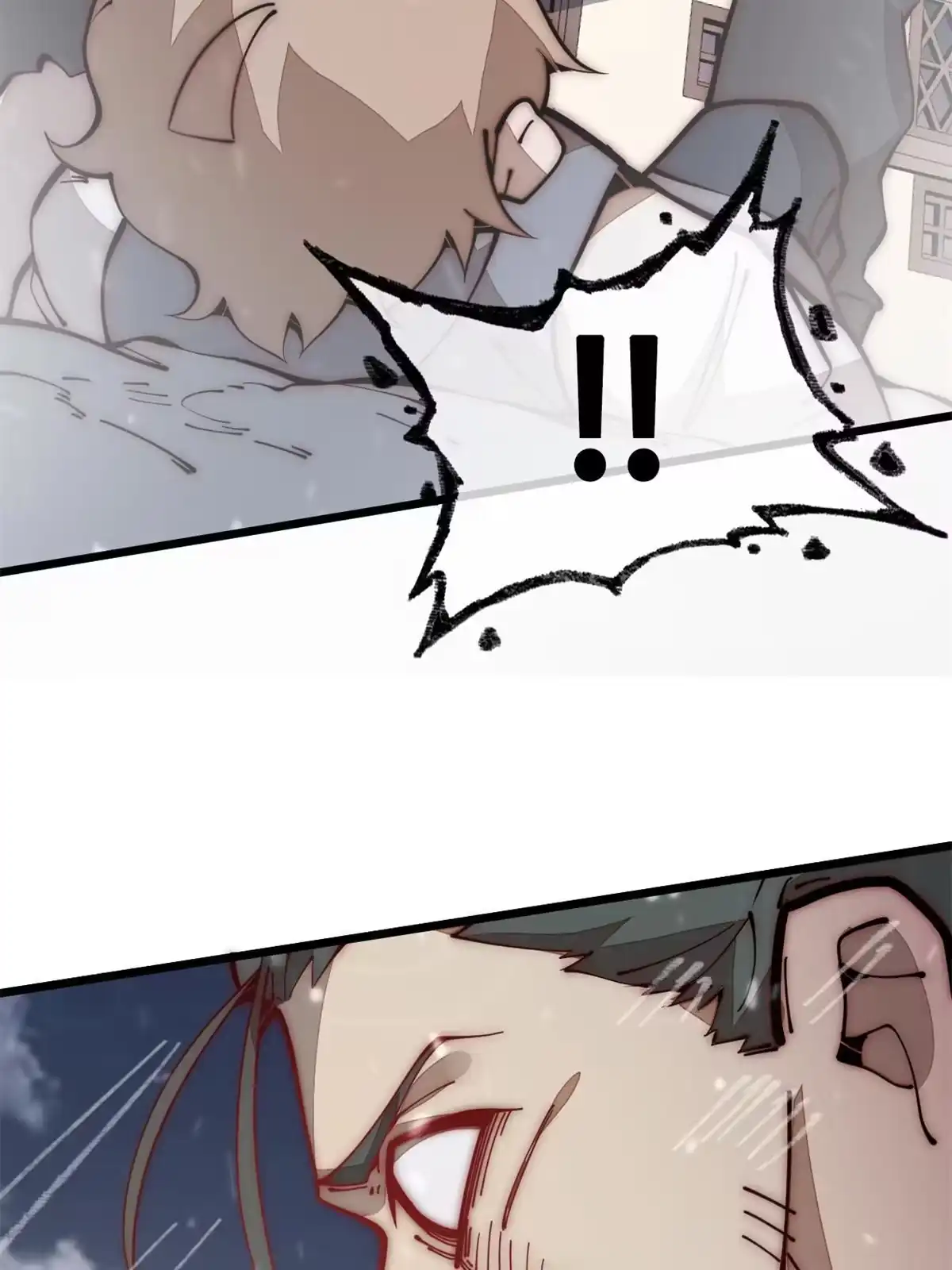 退后让为师来 30.万人坑 第56页