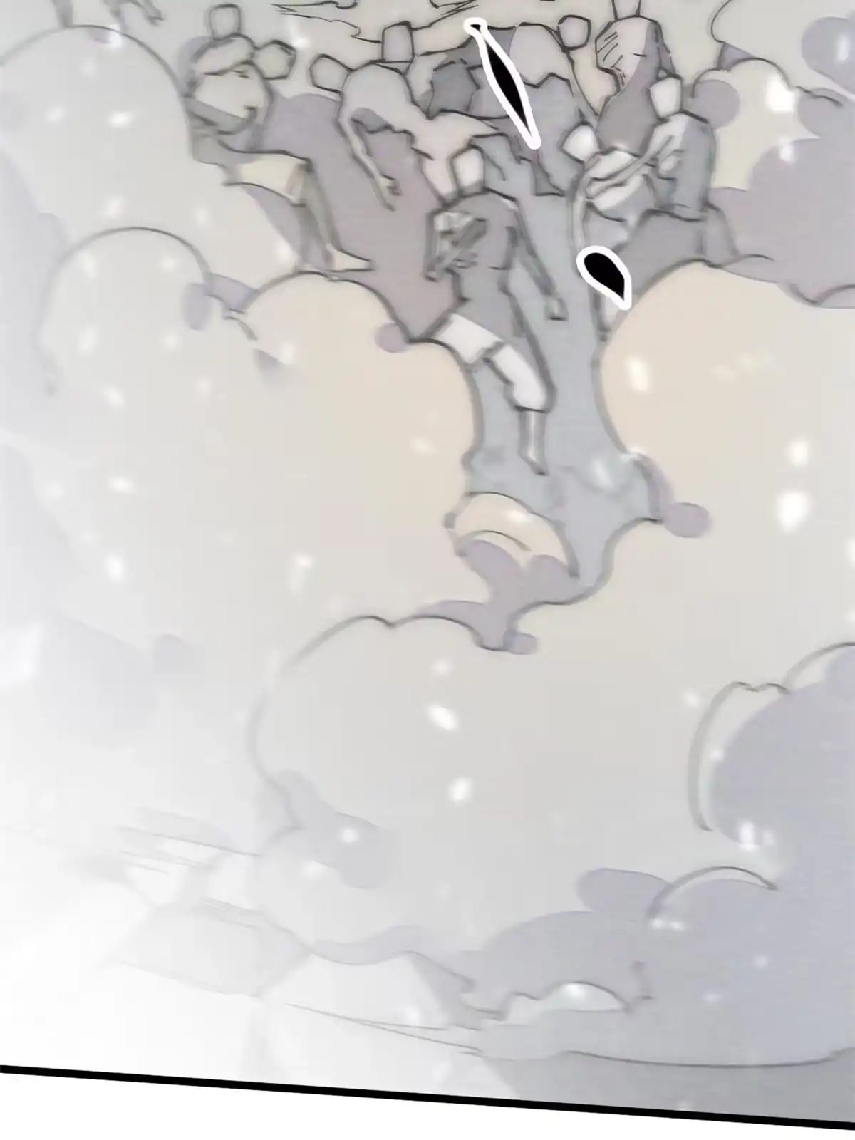 退后让为师来 30.万人坑 第76页