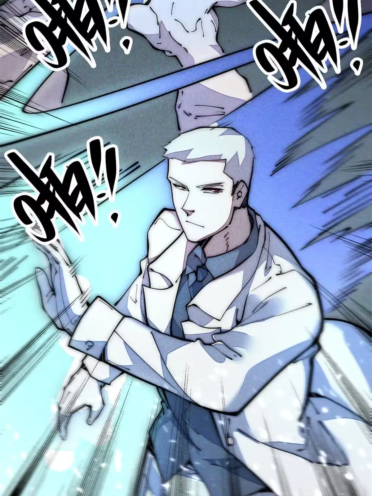 退后让为师来 30.万人坑 第65页
