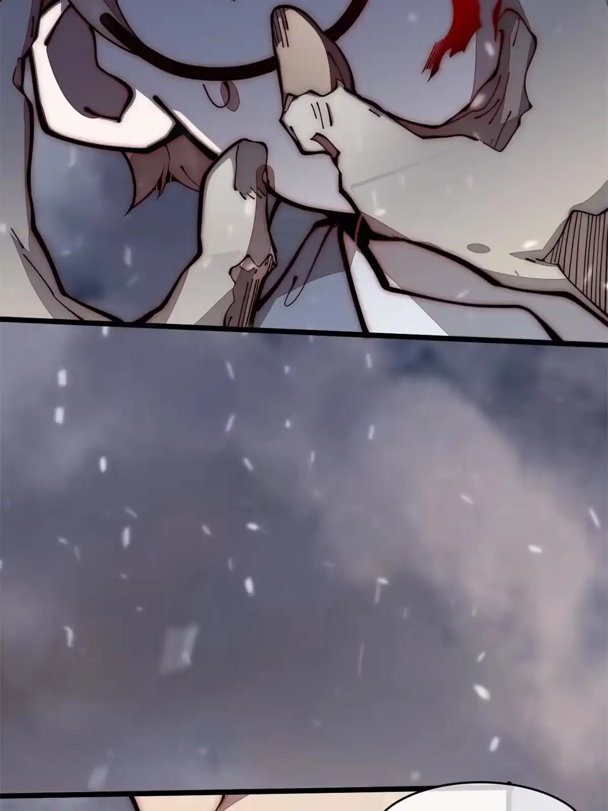 退后让为师来 30.万人坑 第53页