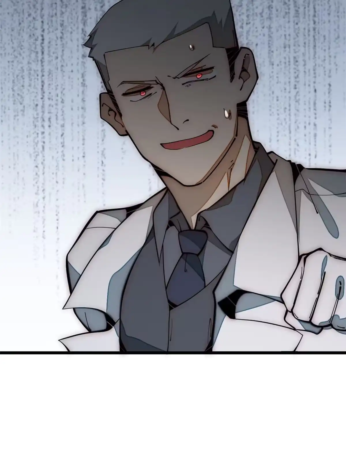 退后让为师来 31.直接开溜 第33页