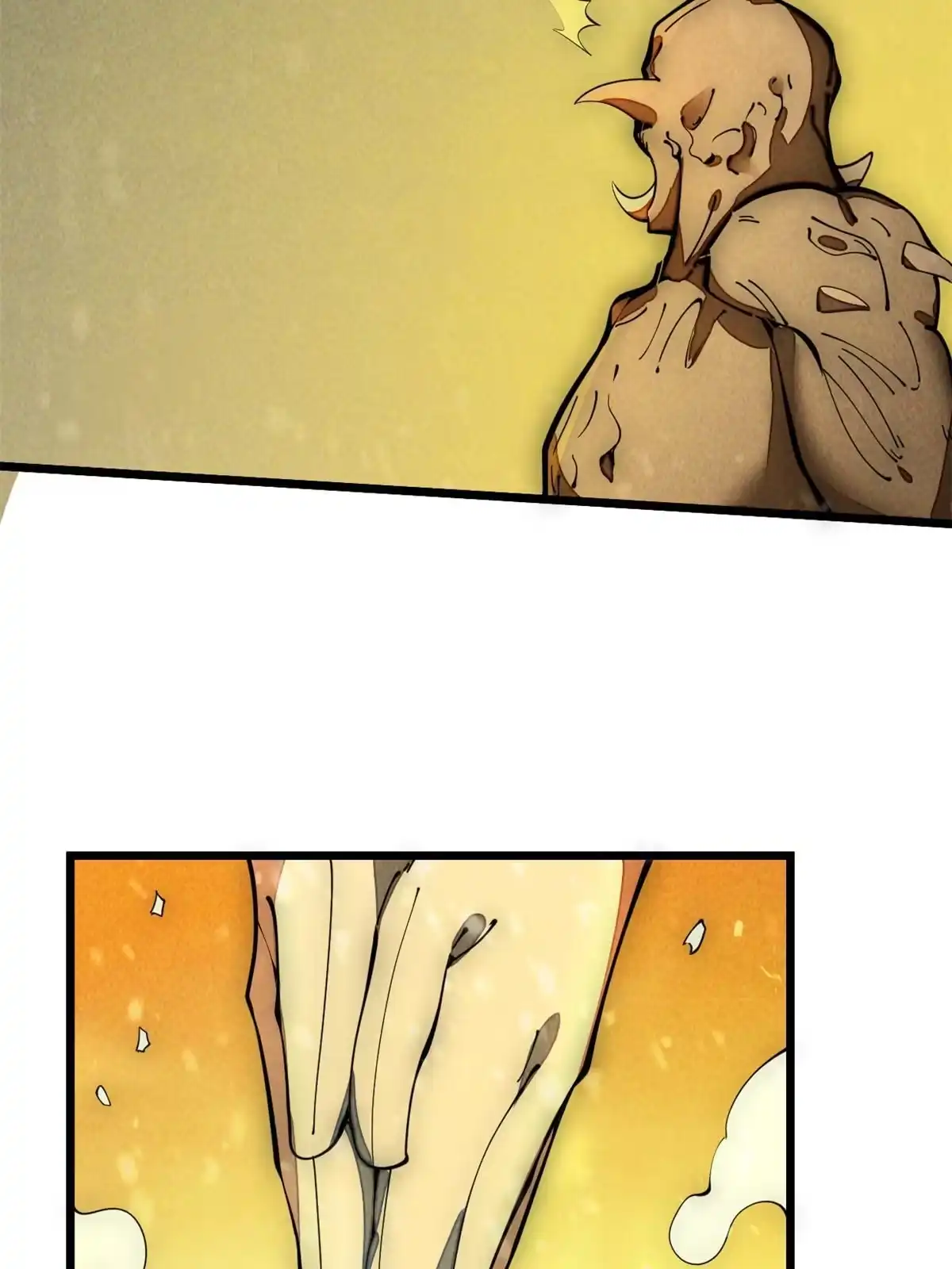 退后让为师来 32.百分之十的一拳！ 第76页